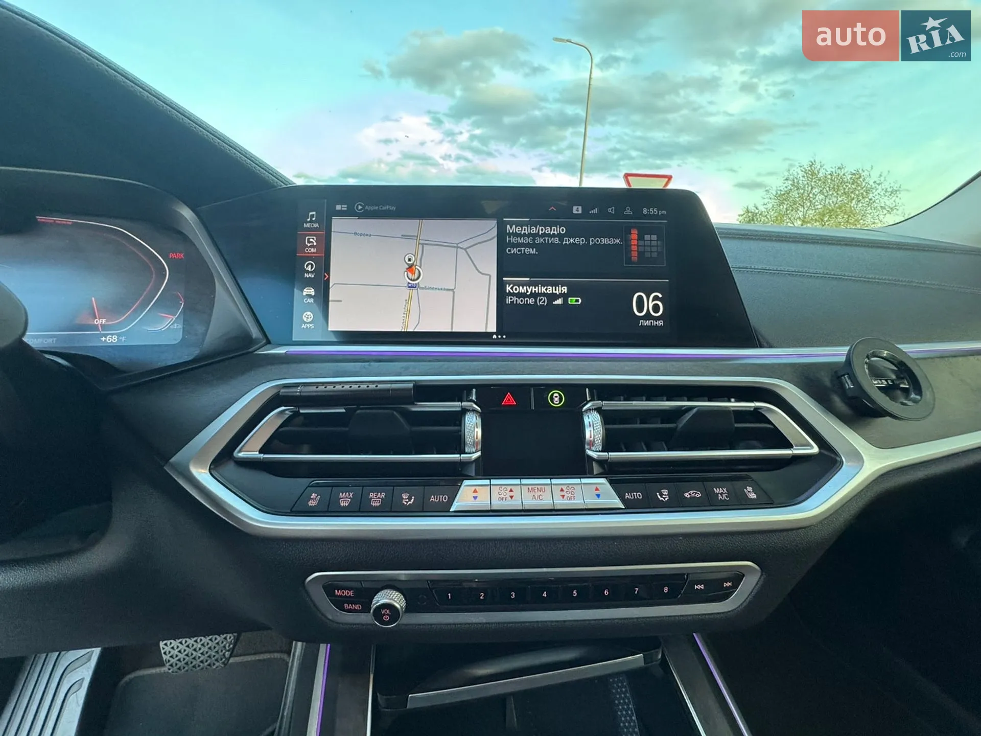 2021 BMW X7 - мініатюра 29