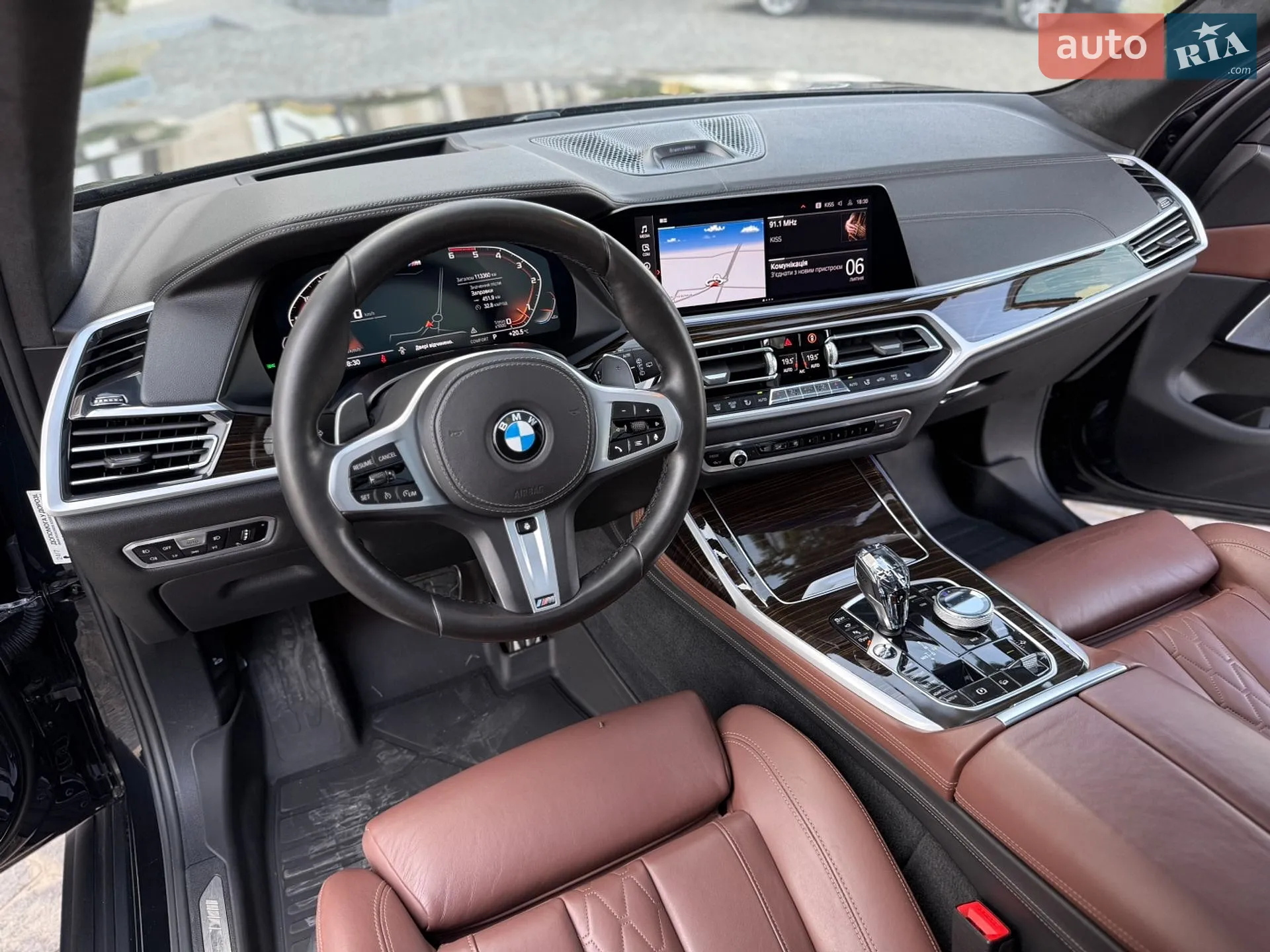 2020 BMW X7 - мініатюра 34