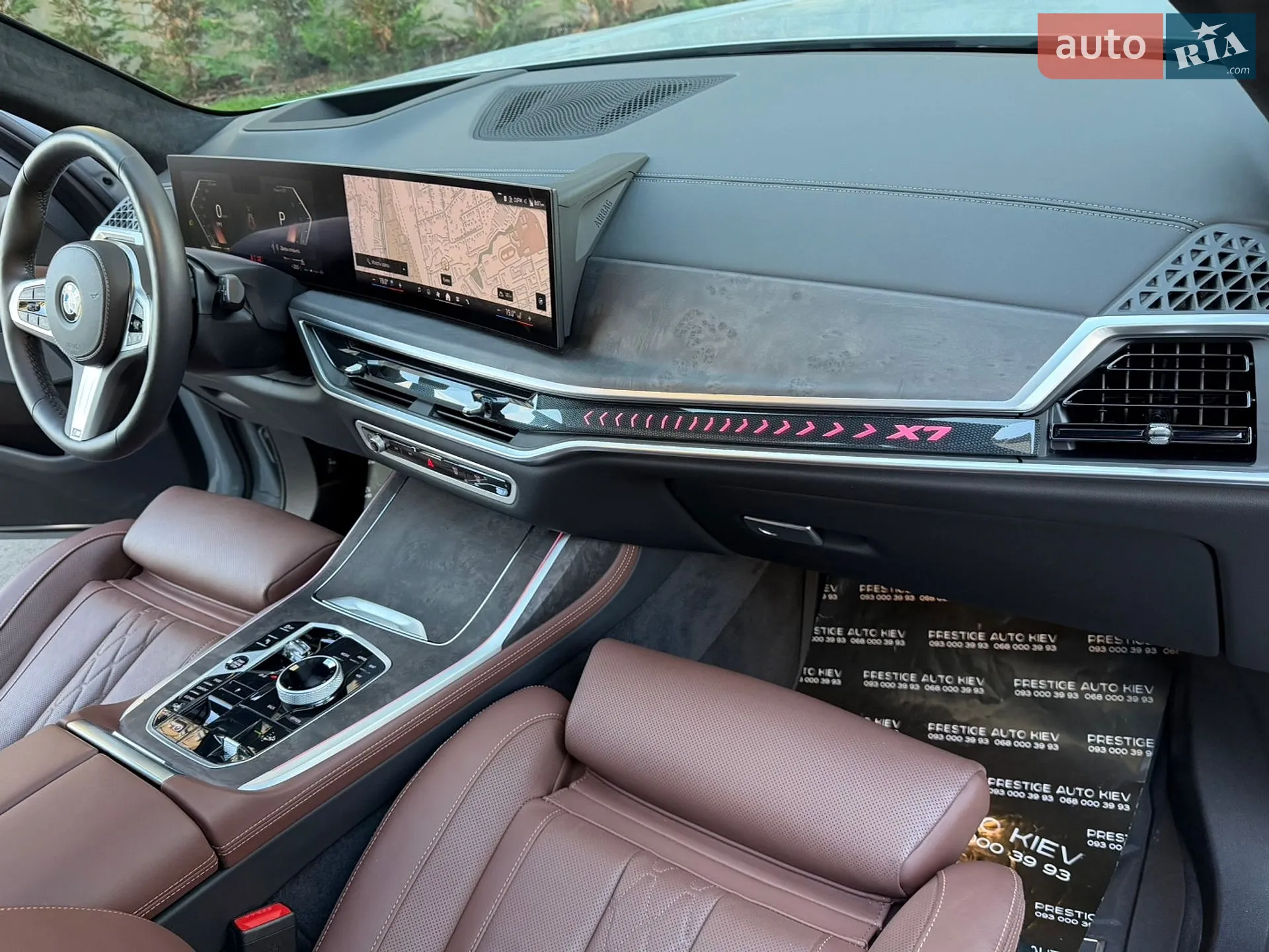 2025 BMW X7 - мініатюра 47