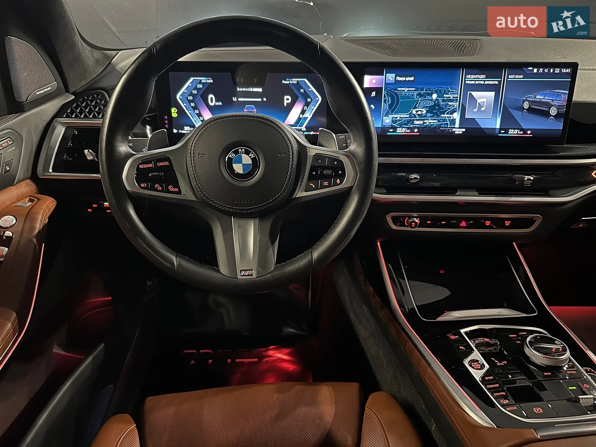 2022 BMW X7 - мініатюра 25