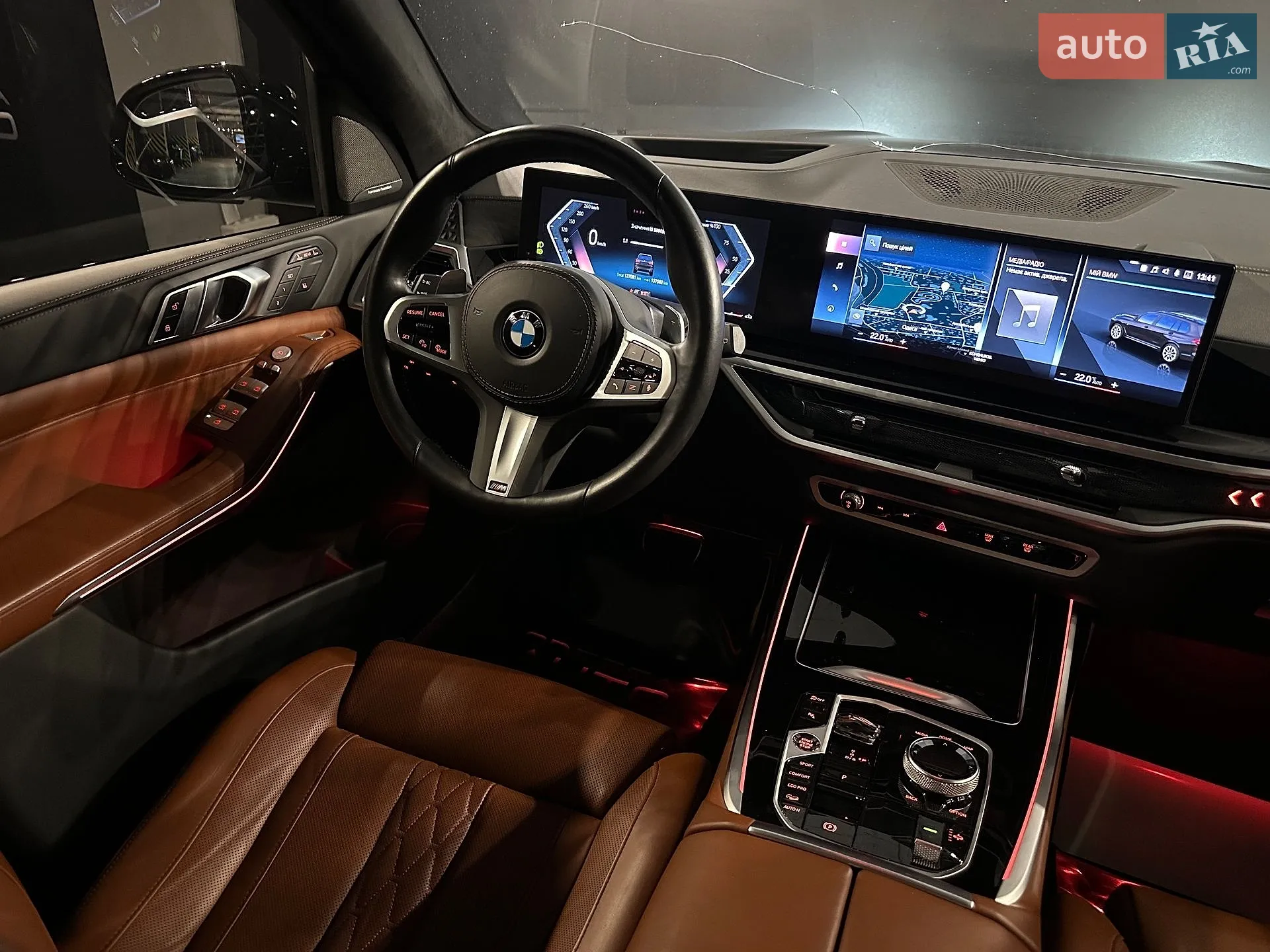 2022 BMW X7 - мініатюра 30