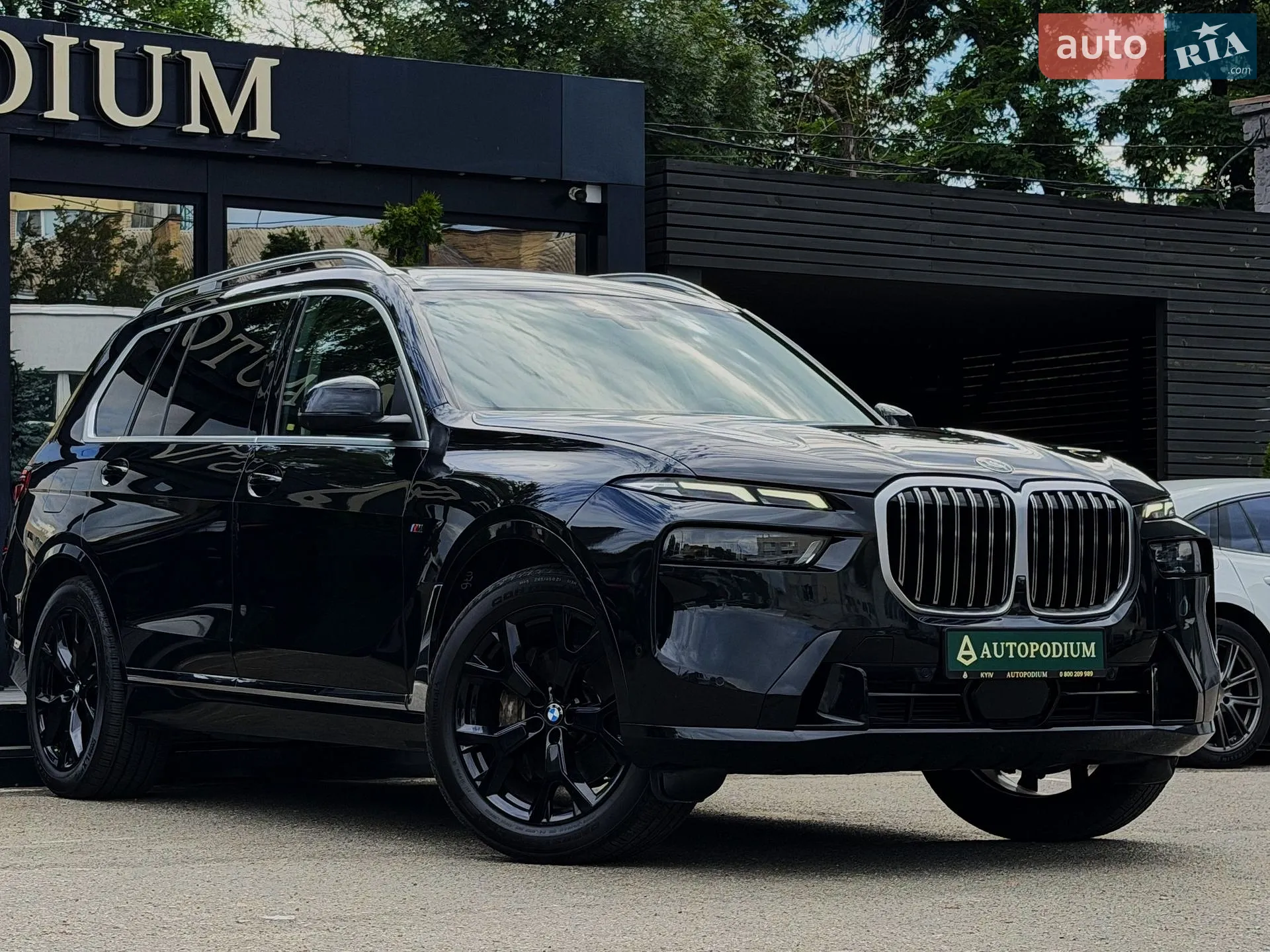 2023 BMW X7 - мініатюра 12