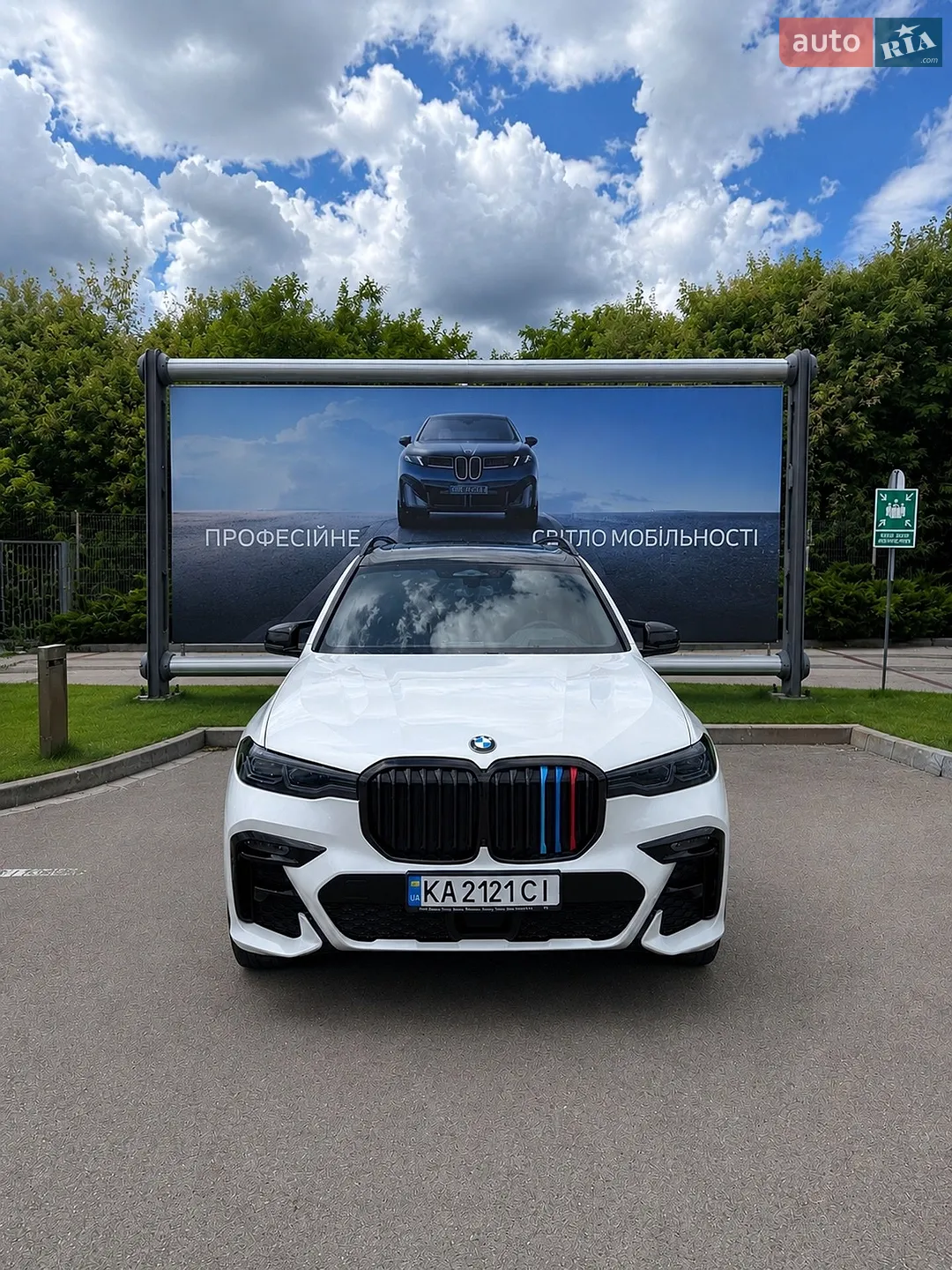 2022 BMW X7 - мініатюра 2