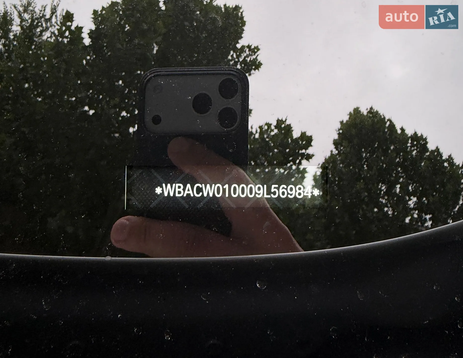 2022 BMW X7 - мініатюра 7