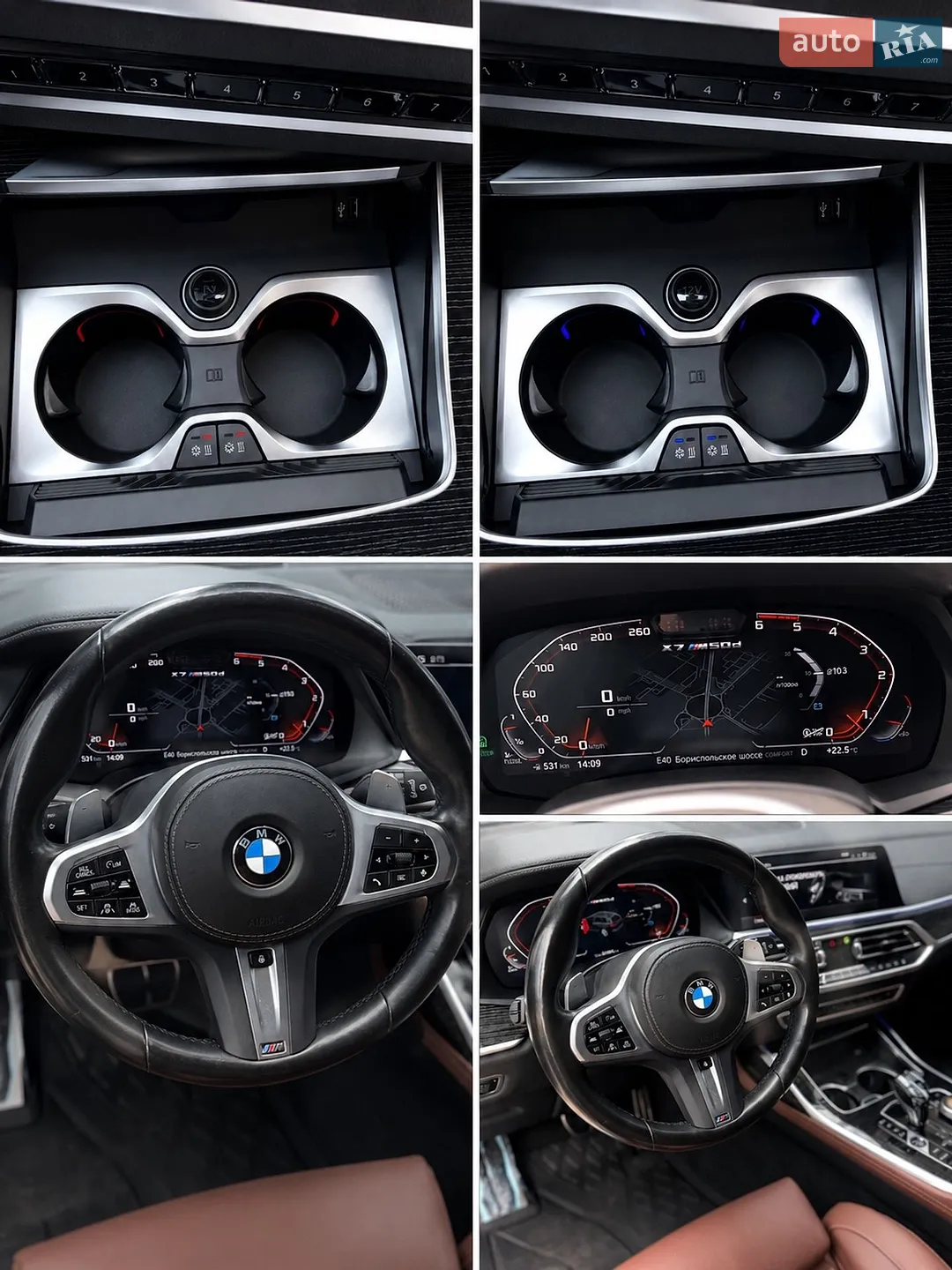 2022 BMW X7 - мініатюра 8