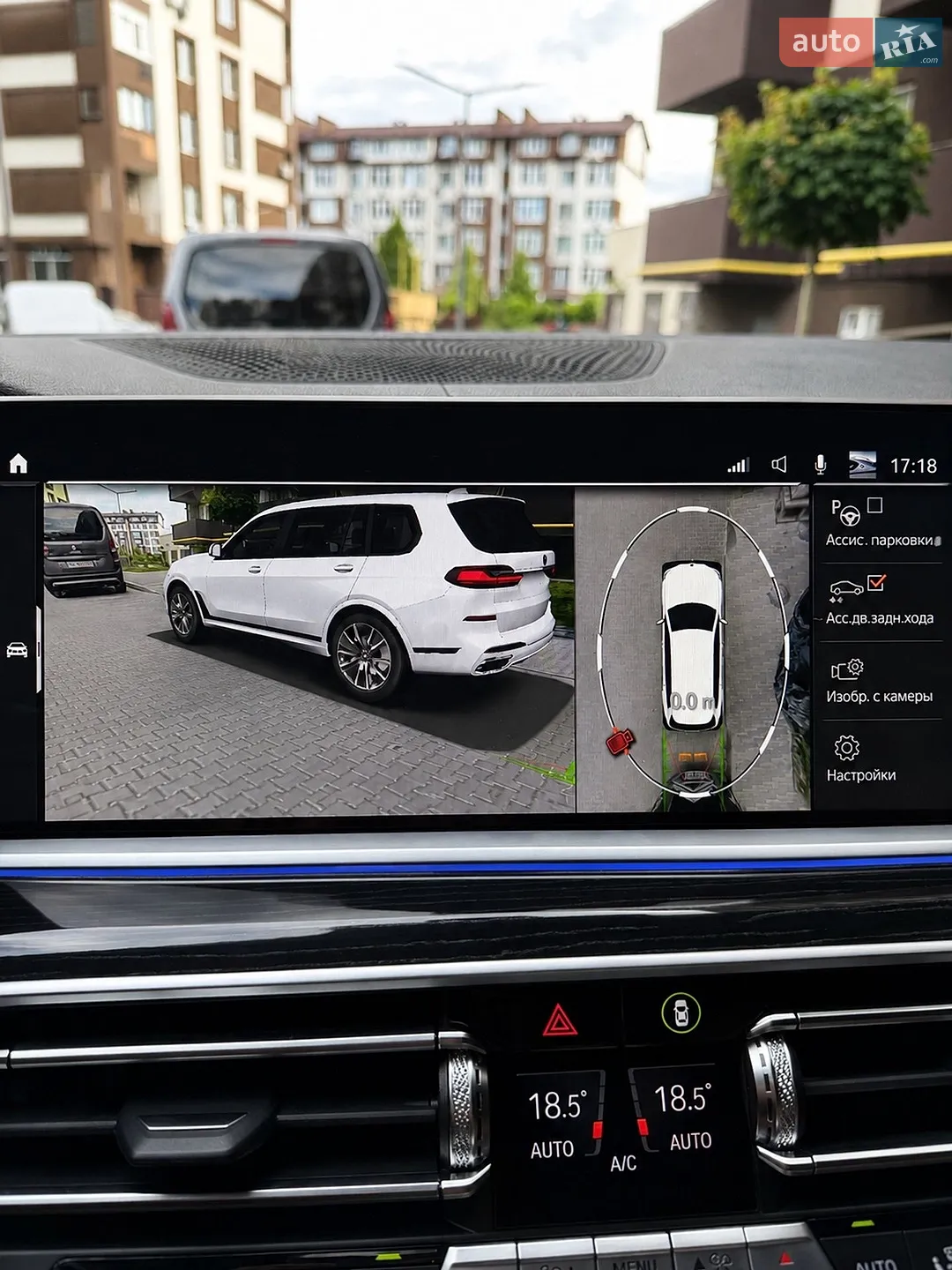 2022 BMW X7 - мініатюра 12