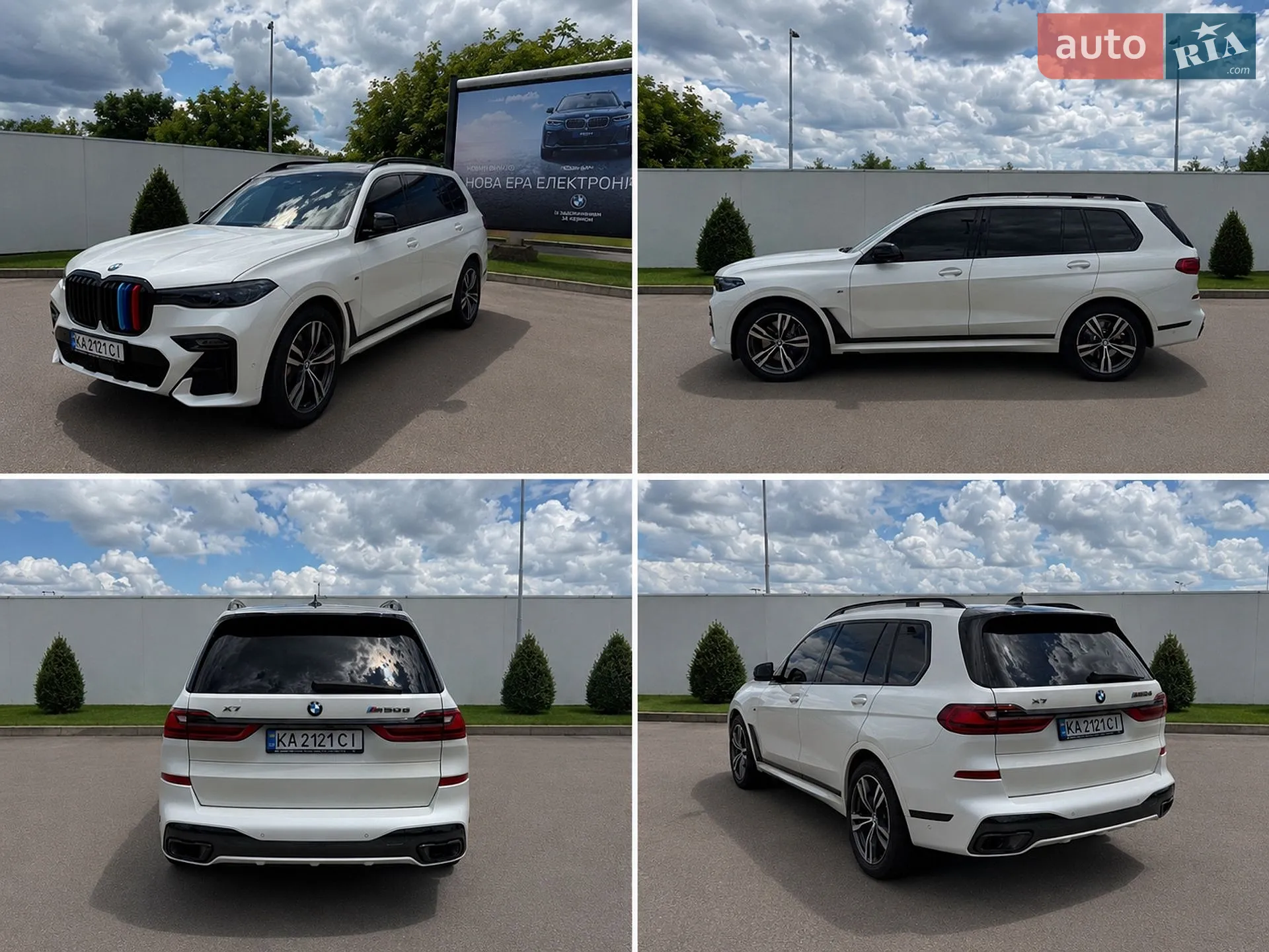 2022 BMW X7 - мініатюра 13