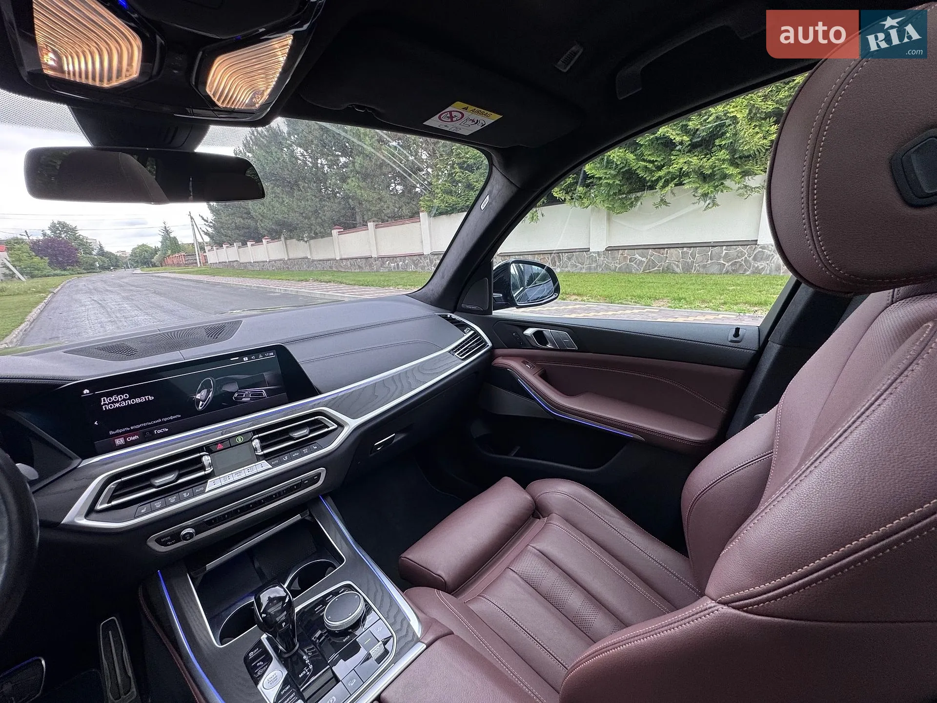 2022 BMW X7 - мініатюра 36
