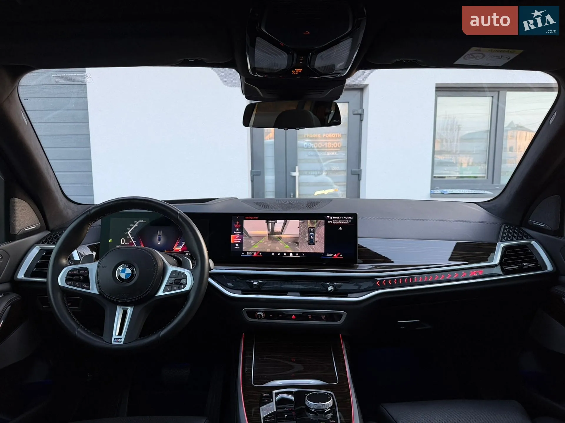 2024 BMW X7 - мініатюра 133