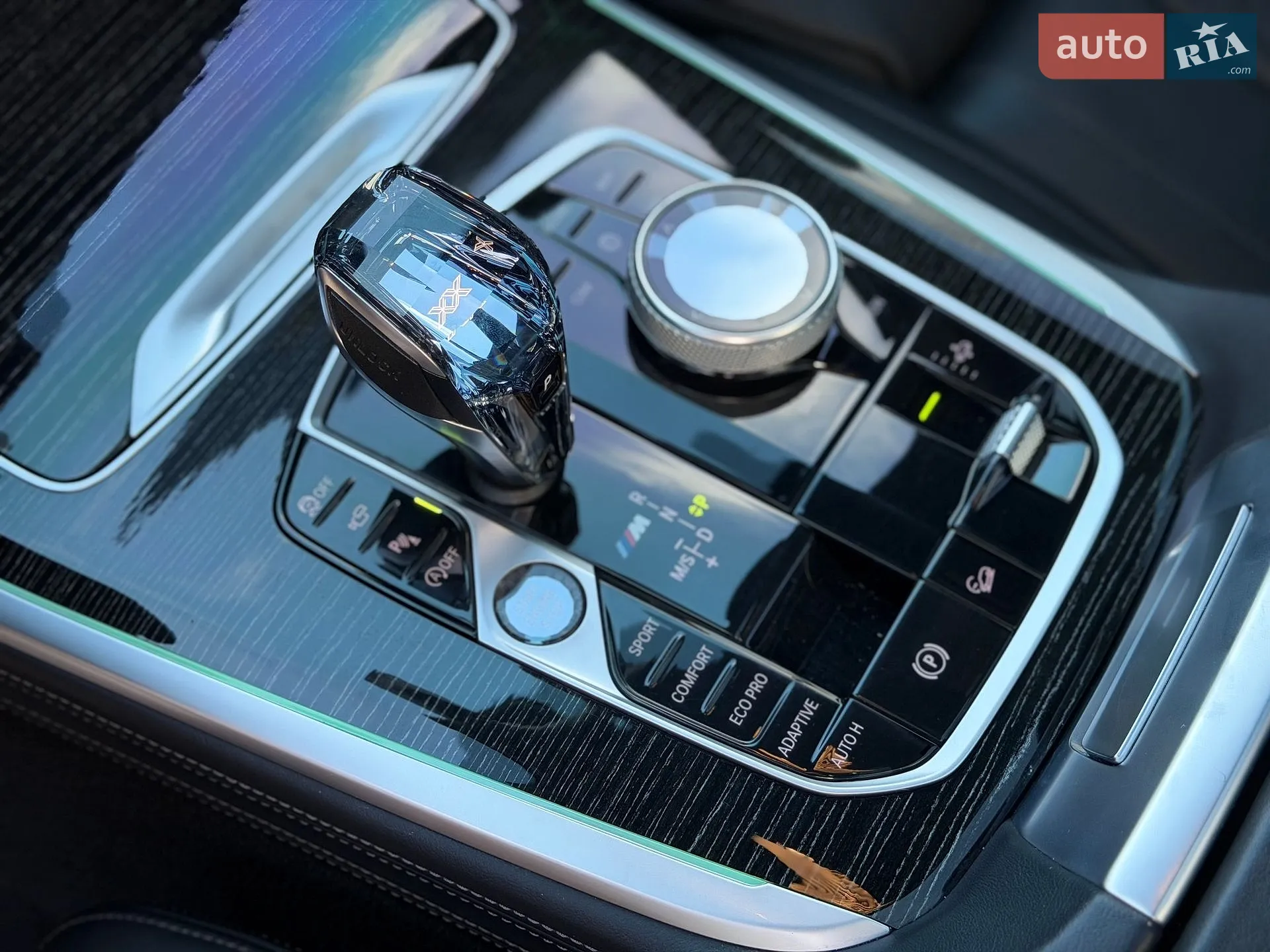 2020 BMW X7 - мініатюра 31