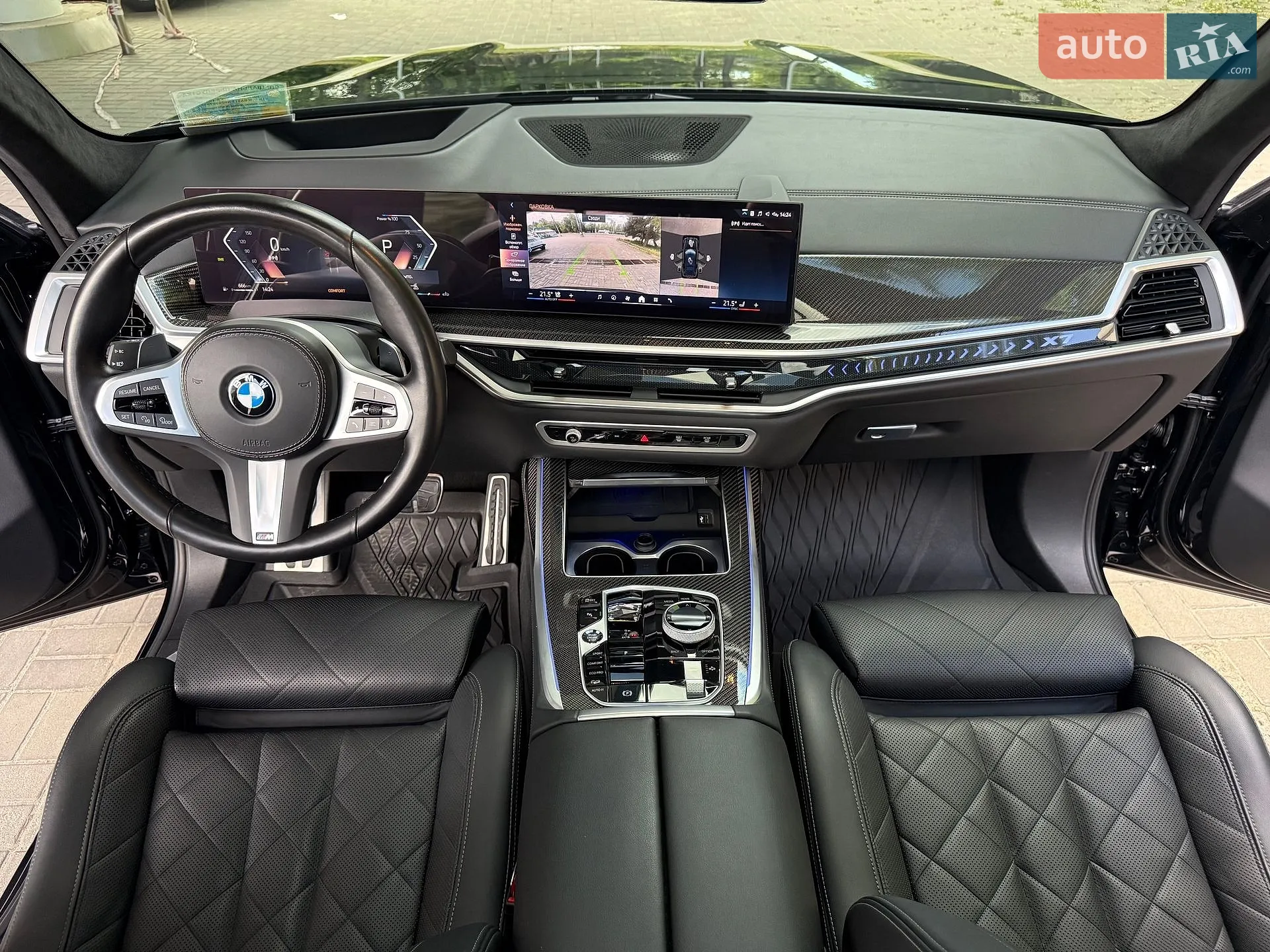 2023 BMW X7 - мініатюра 31