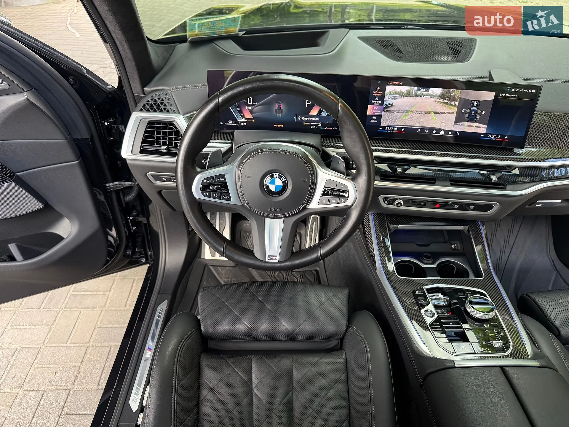 2023 BMW X7 - мініатюра 32