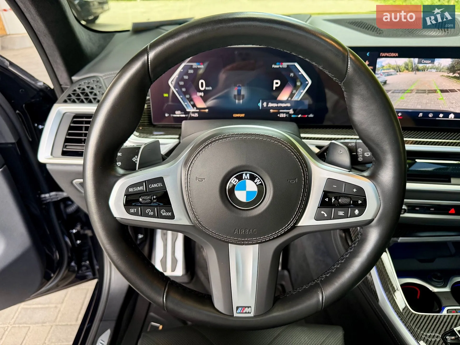 2023 BMW X7 - мініатюра 42