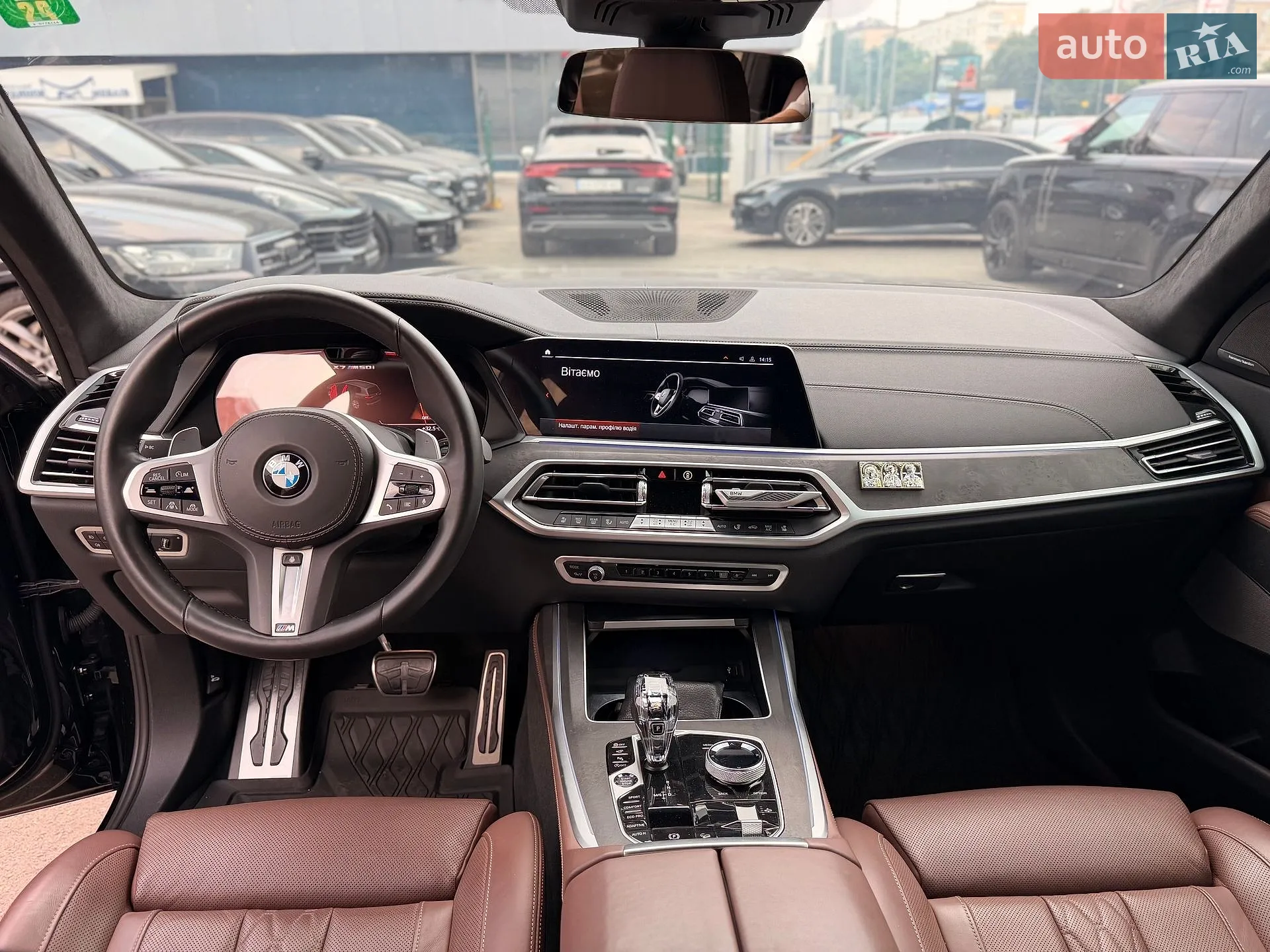 2021 BMW X7 - мініатюра 26