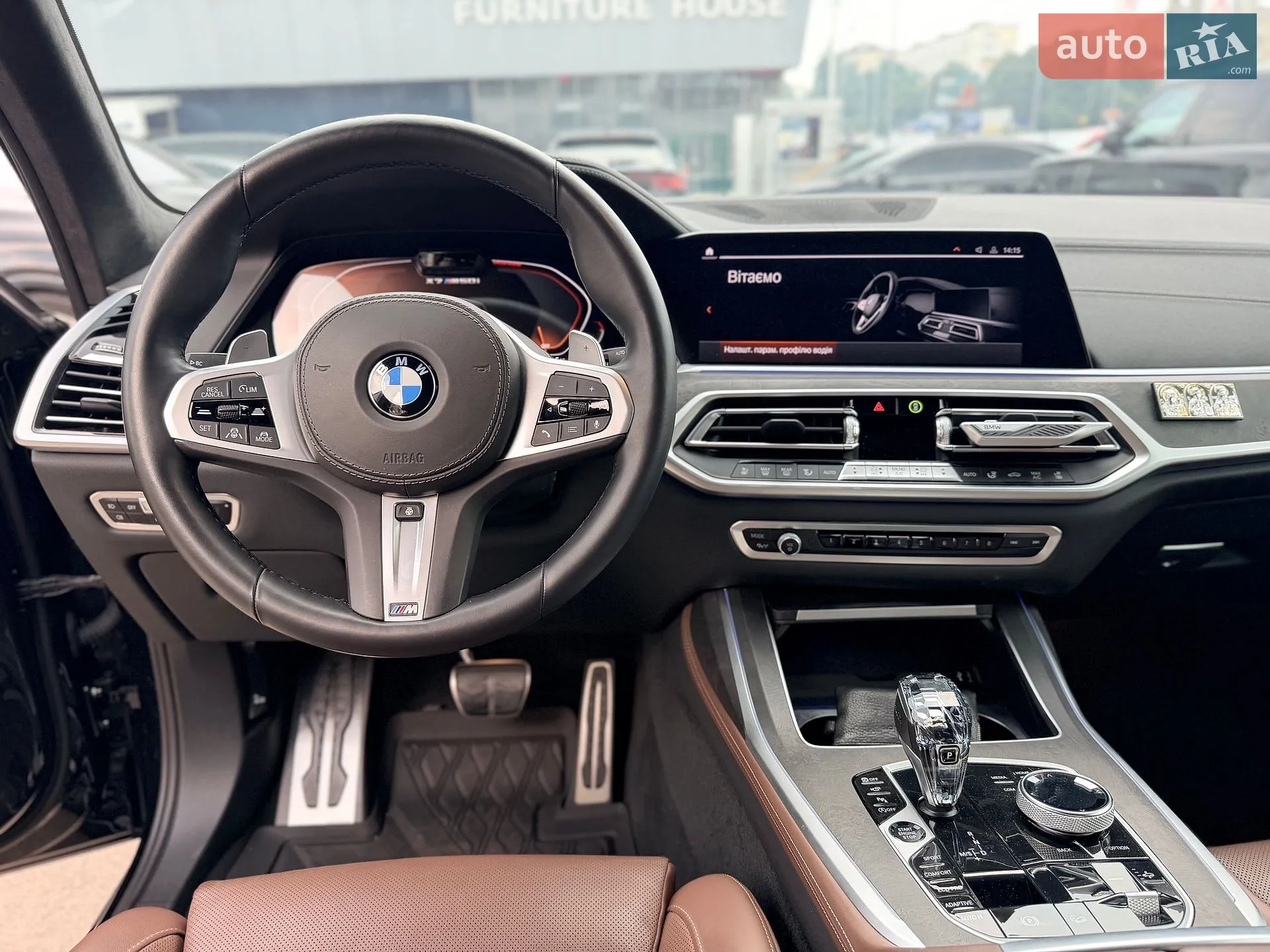 2021 BMW X7 - мініатюра 27