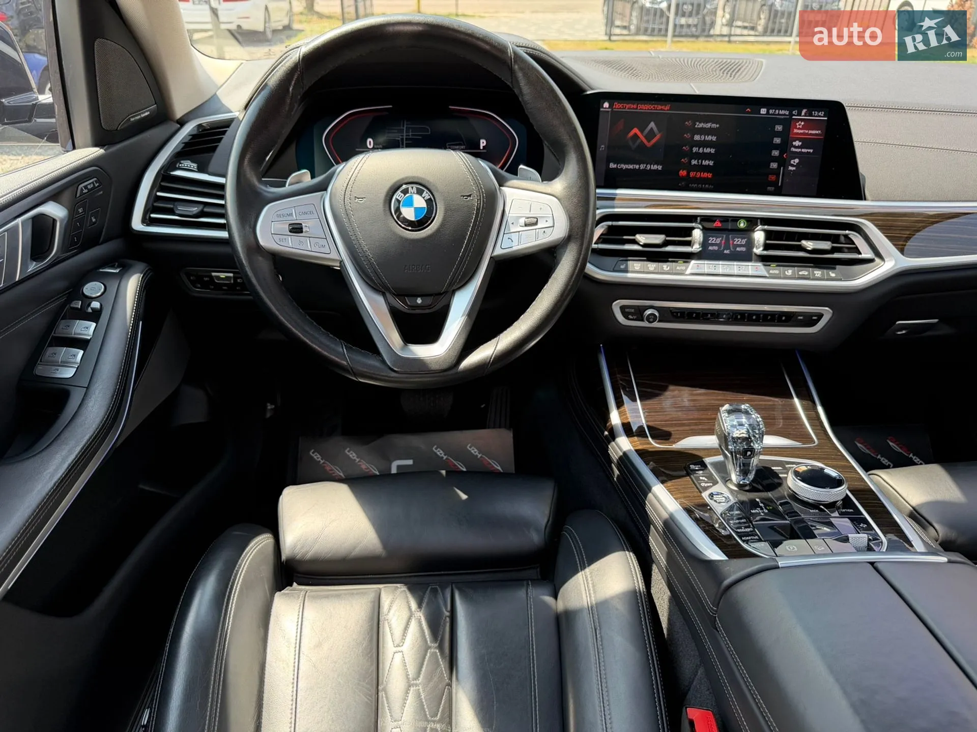 2020 BMW X7 - мініатюра 43
