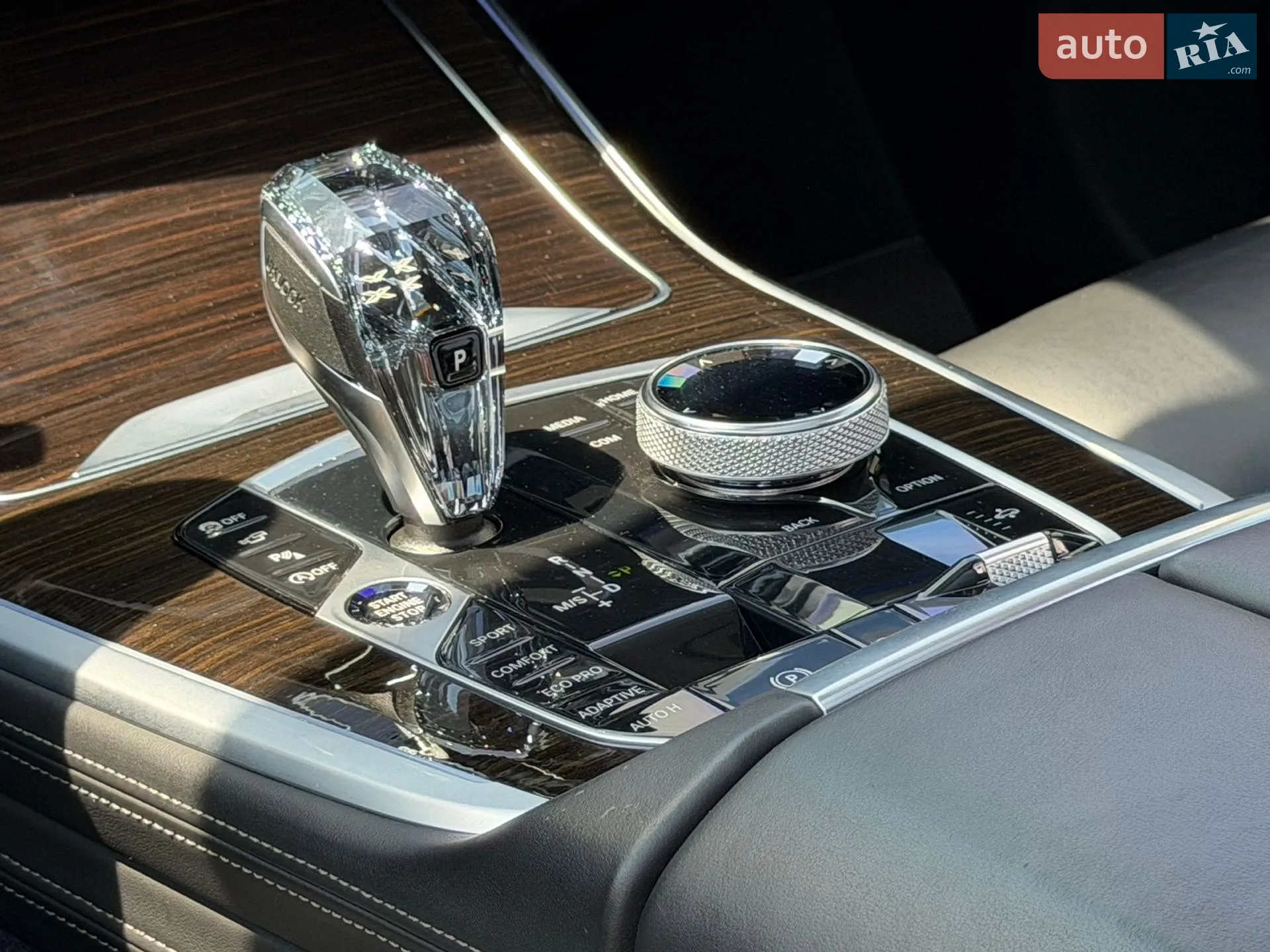 2020 BMW X7 - мініатюра 45