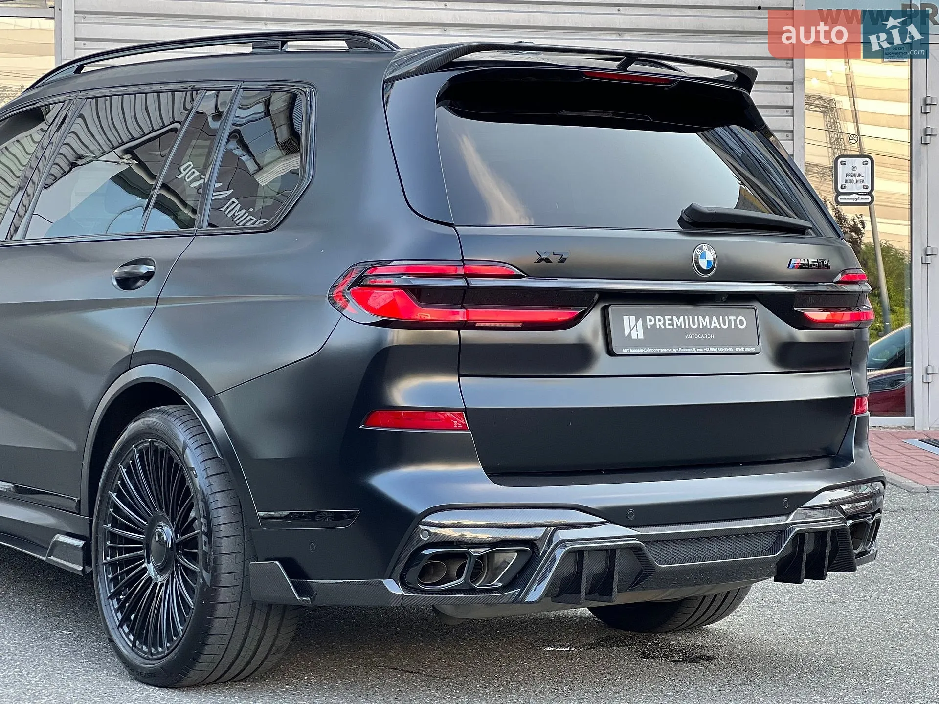 2025 BMW X7 - мініатюра 12