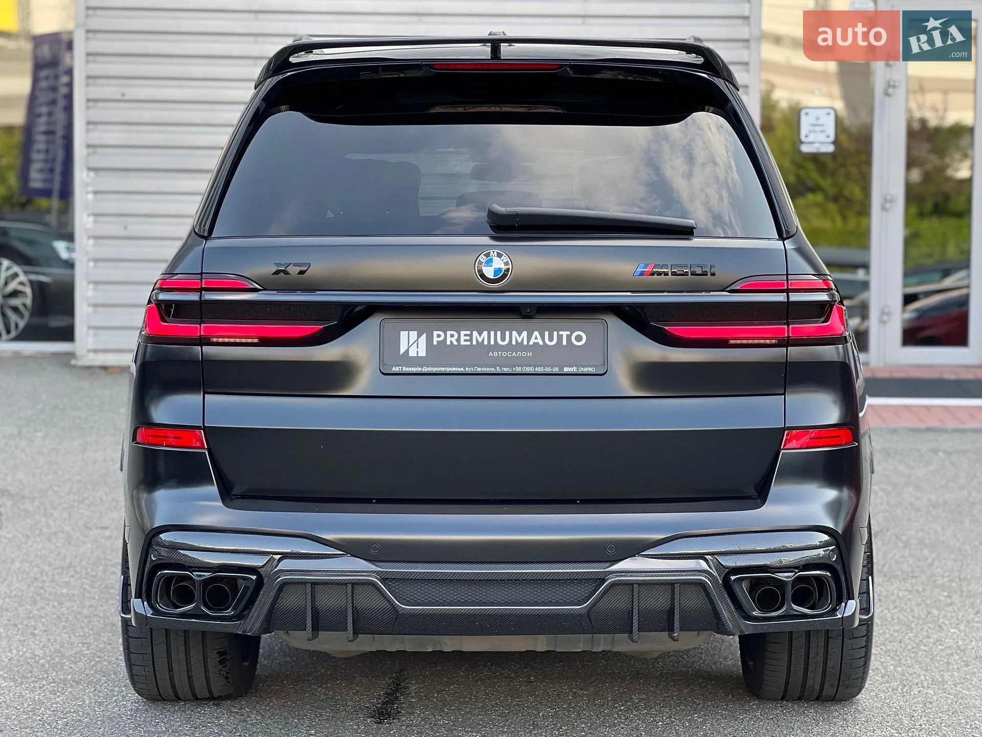 2025 BMW X7 - мініатюра 13