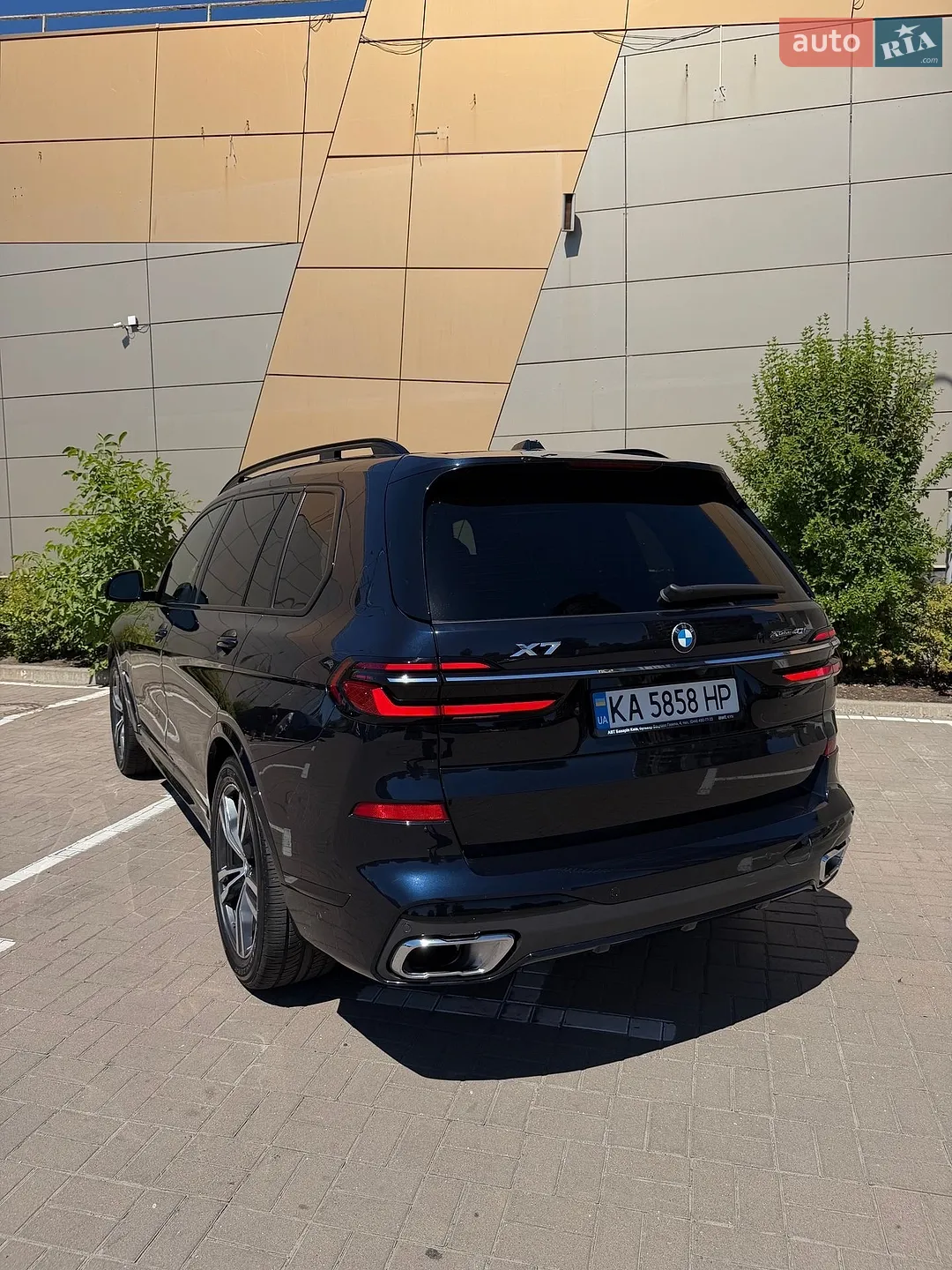 2023 BMW X7 - мініатюра 10