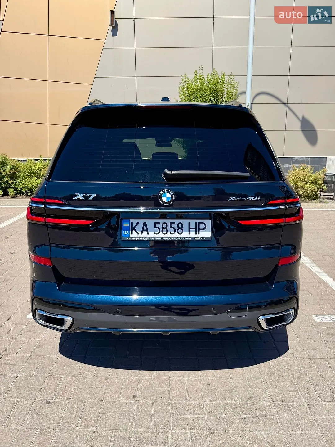 2023 BMW X7 - мініатюра 11