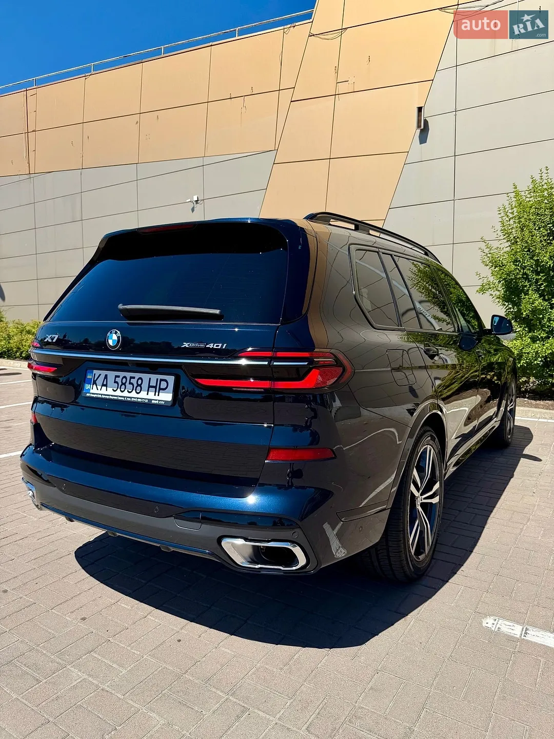 2023 BMW X7 - мініатюра 12