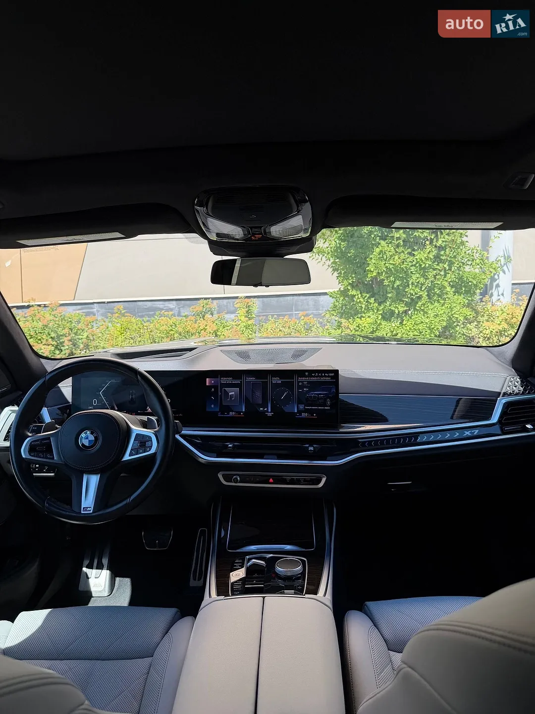 2023 BMW X7 - мініатюра 14