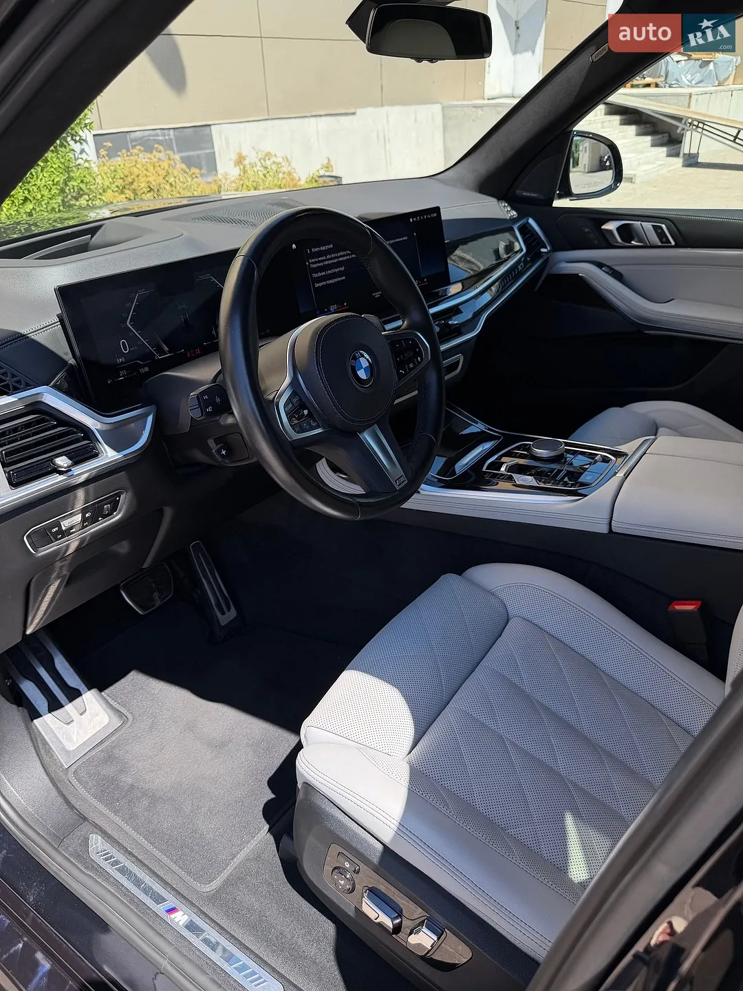 2023 BMW X7 - мініатюра 19