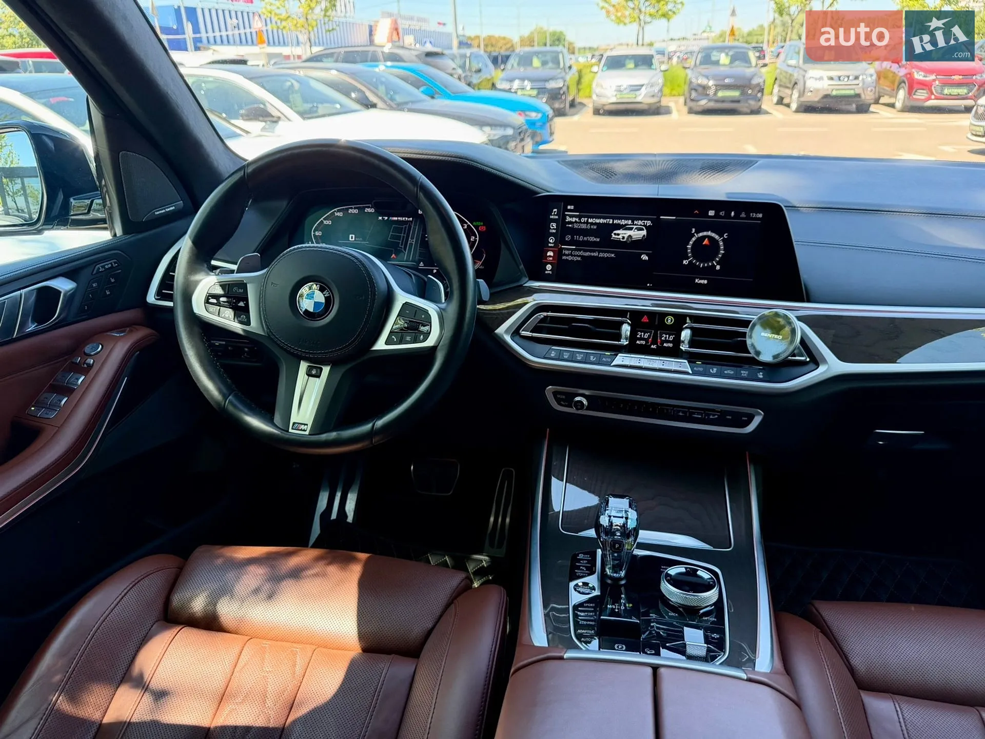 2022 BMW X7 - мініатюра 23