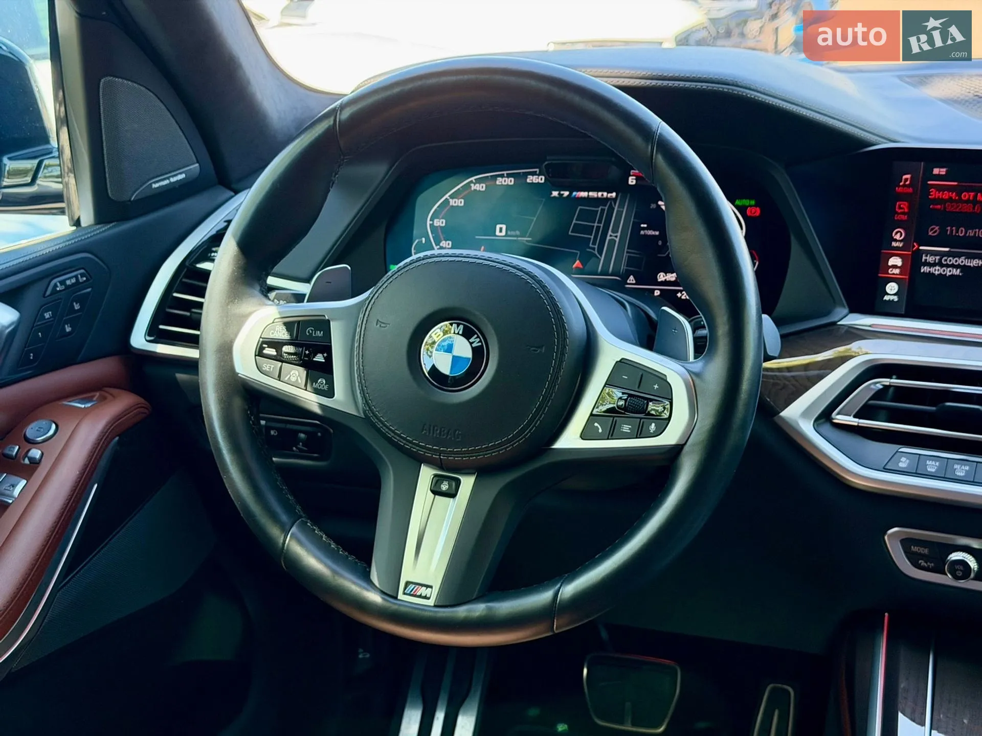 2022 BMW X7 - мініатюра 24