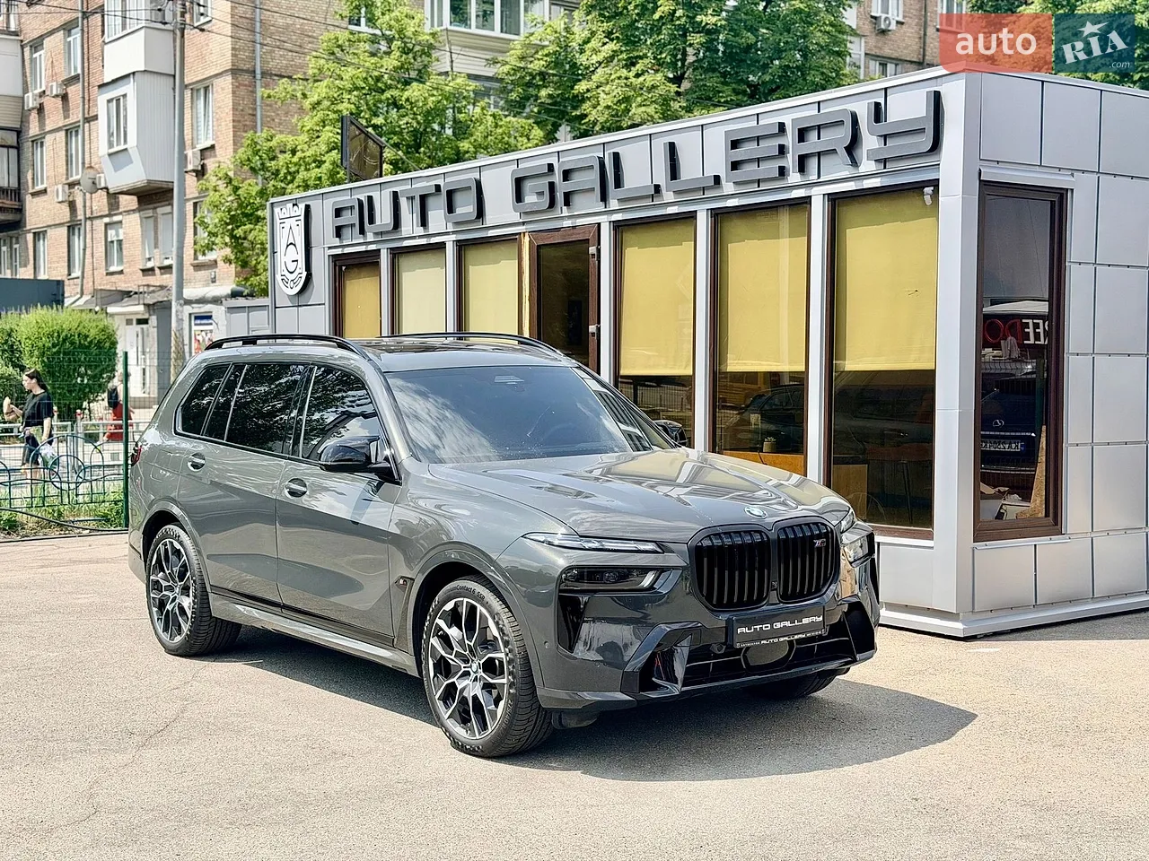 2022 Mercedes-Benz S-klasse - мініатюра 42