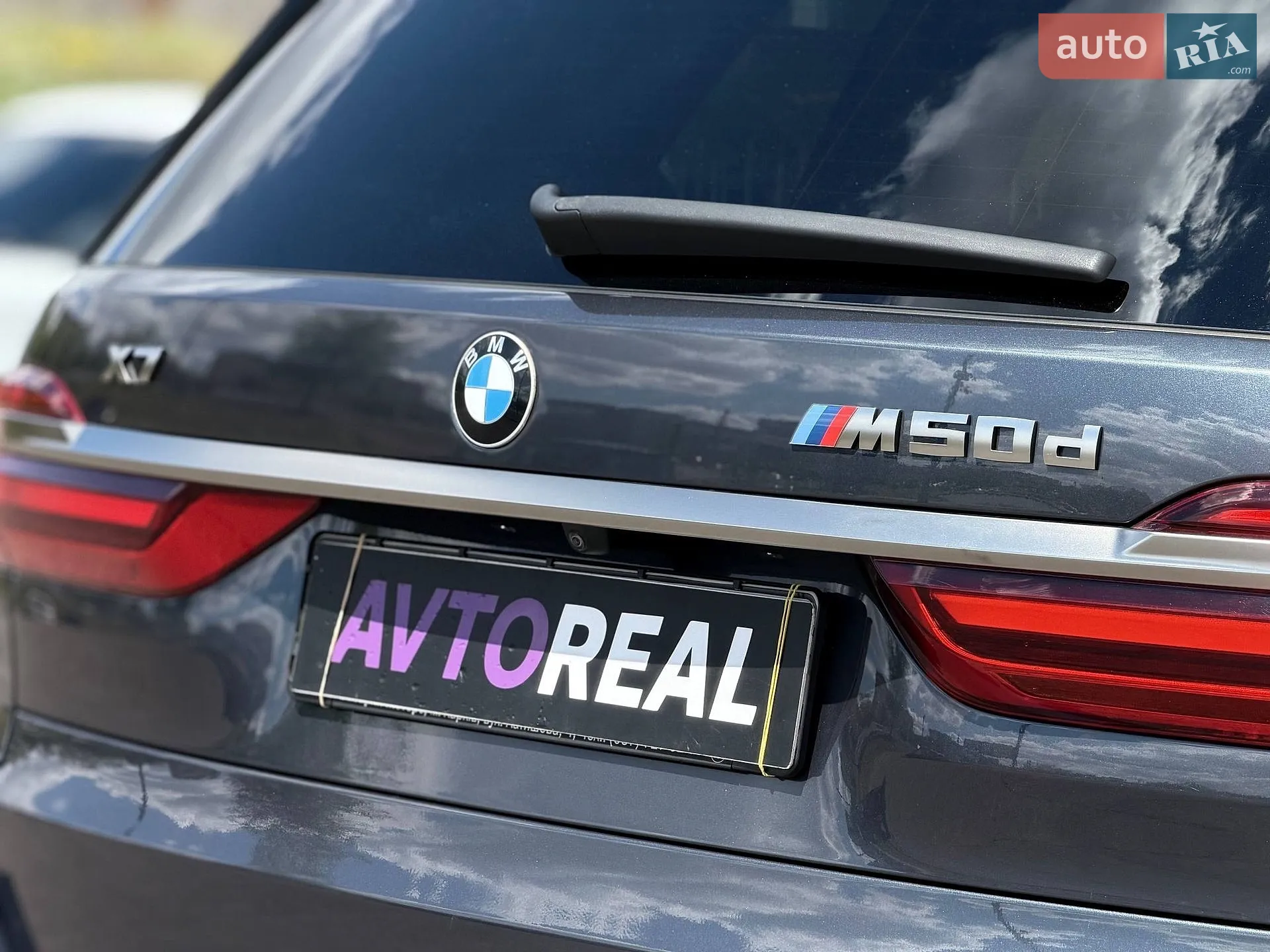 2021 BMW X7 - мініатюра 34