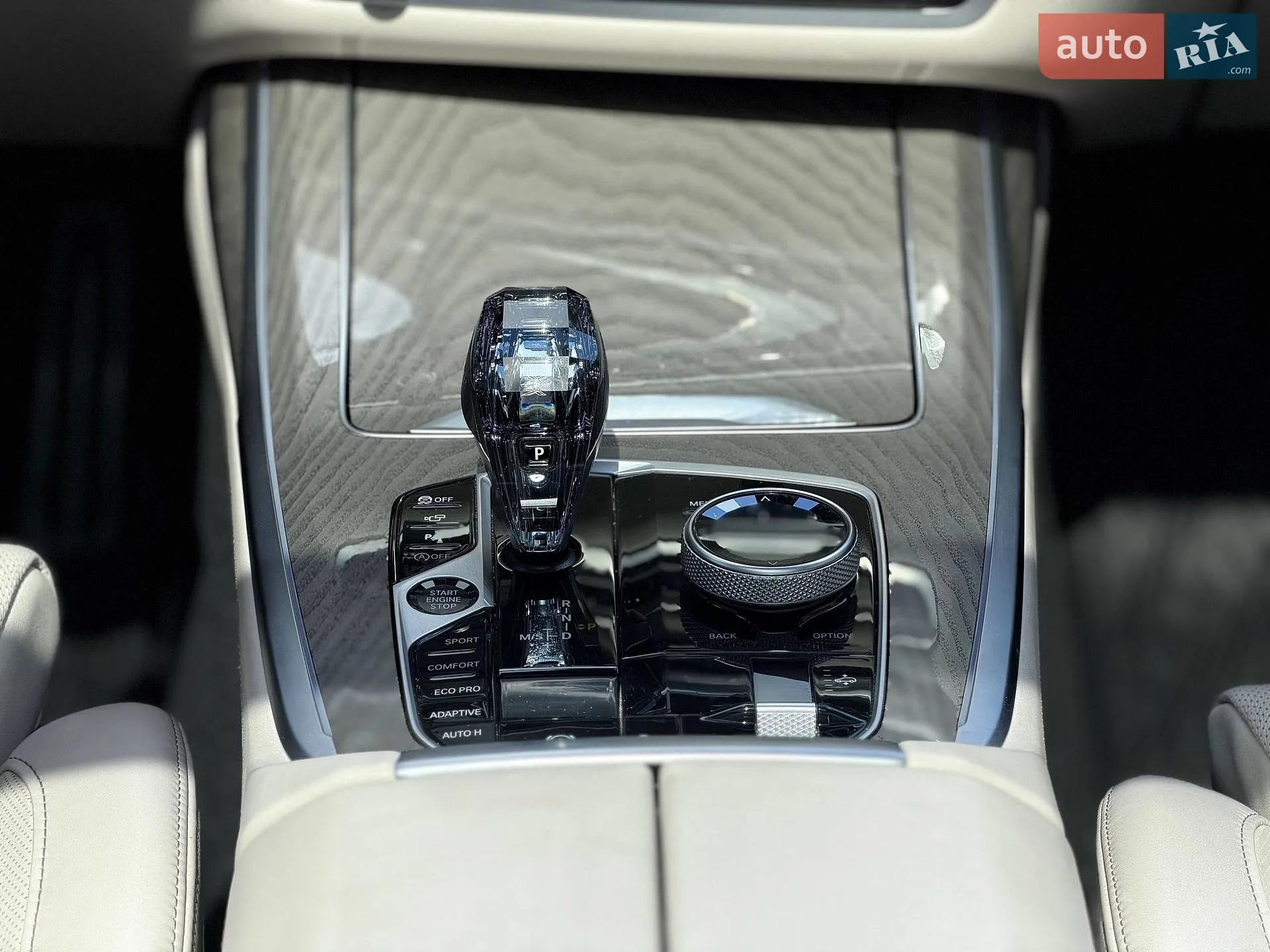 2021 BMW X7 - мініатюра 83