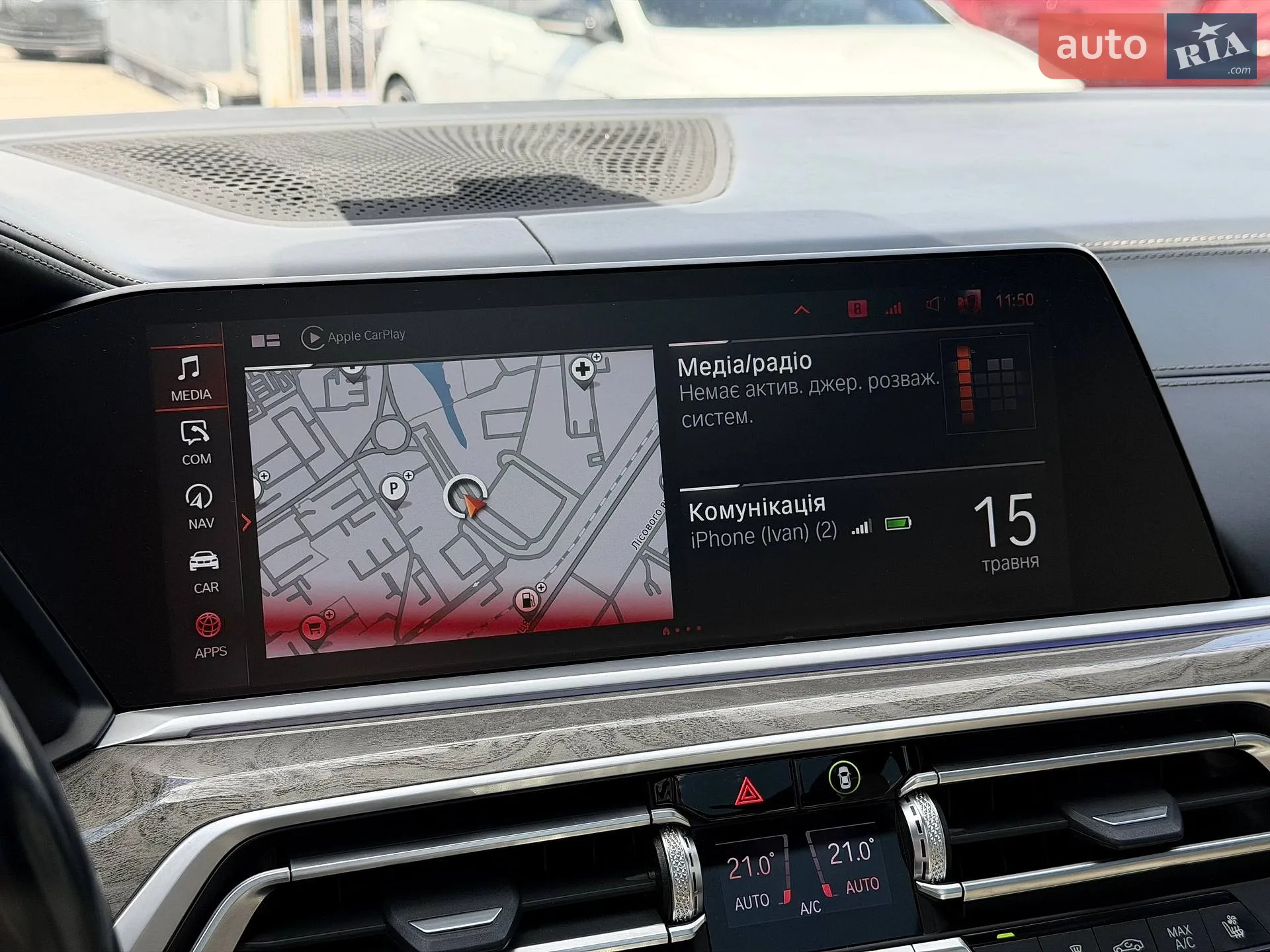 2021 BMW X7 - мініатюра 101