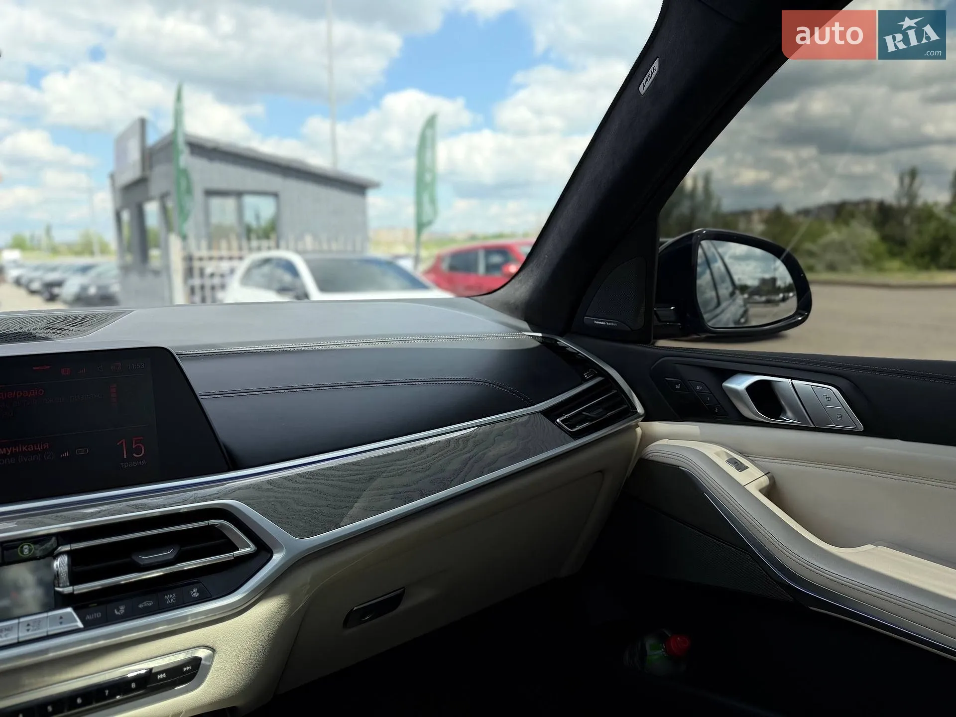 2021 BMW X7 - мініатюра 125