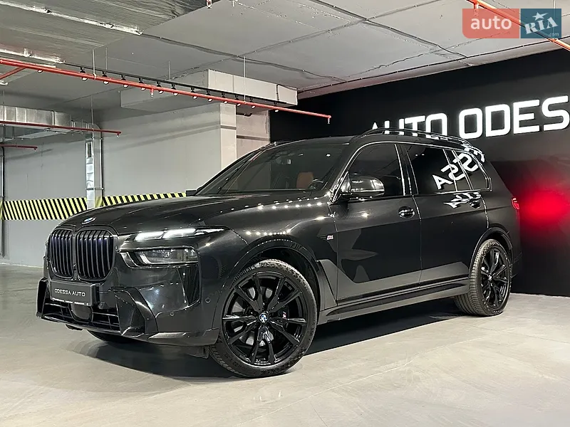 BMW X7 2022