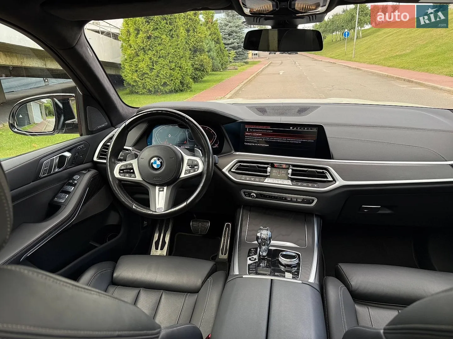 2022 BMW X7 - мініатюра 41
