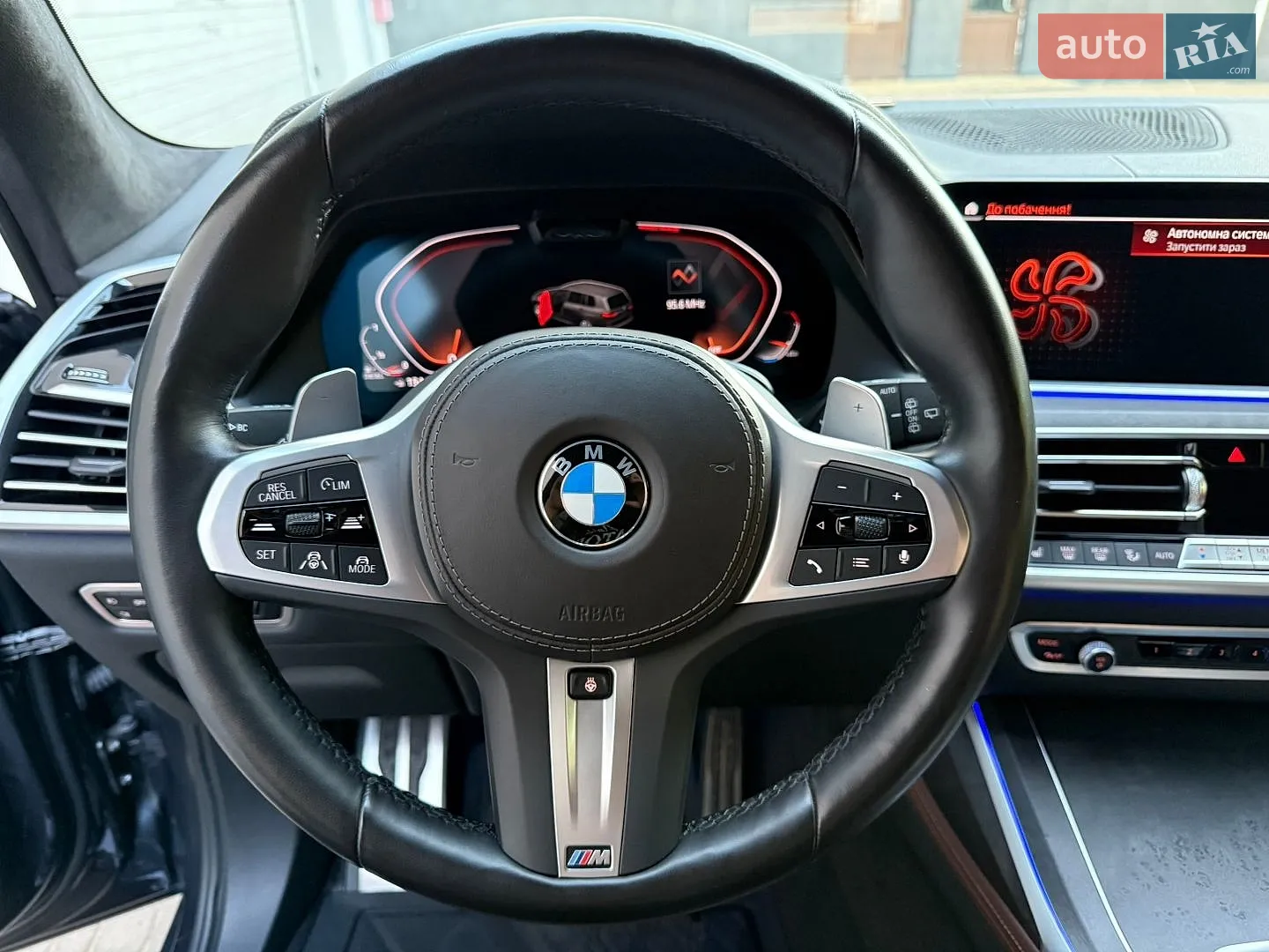 2022 BMW X7 - мініатюра 13