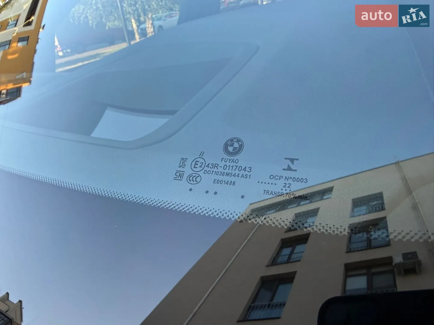 2022 BMW X7 - мініатюра 25