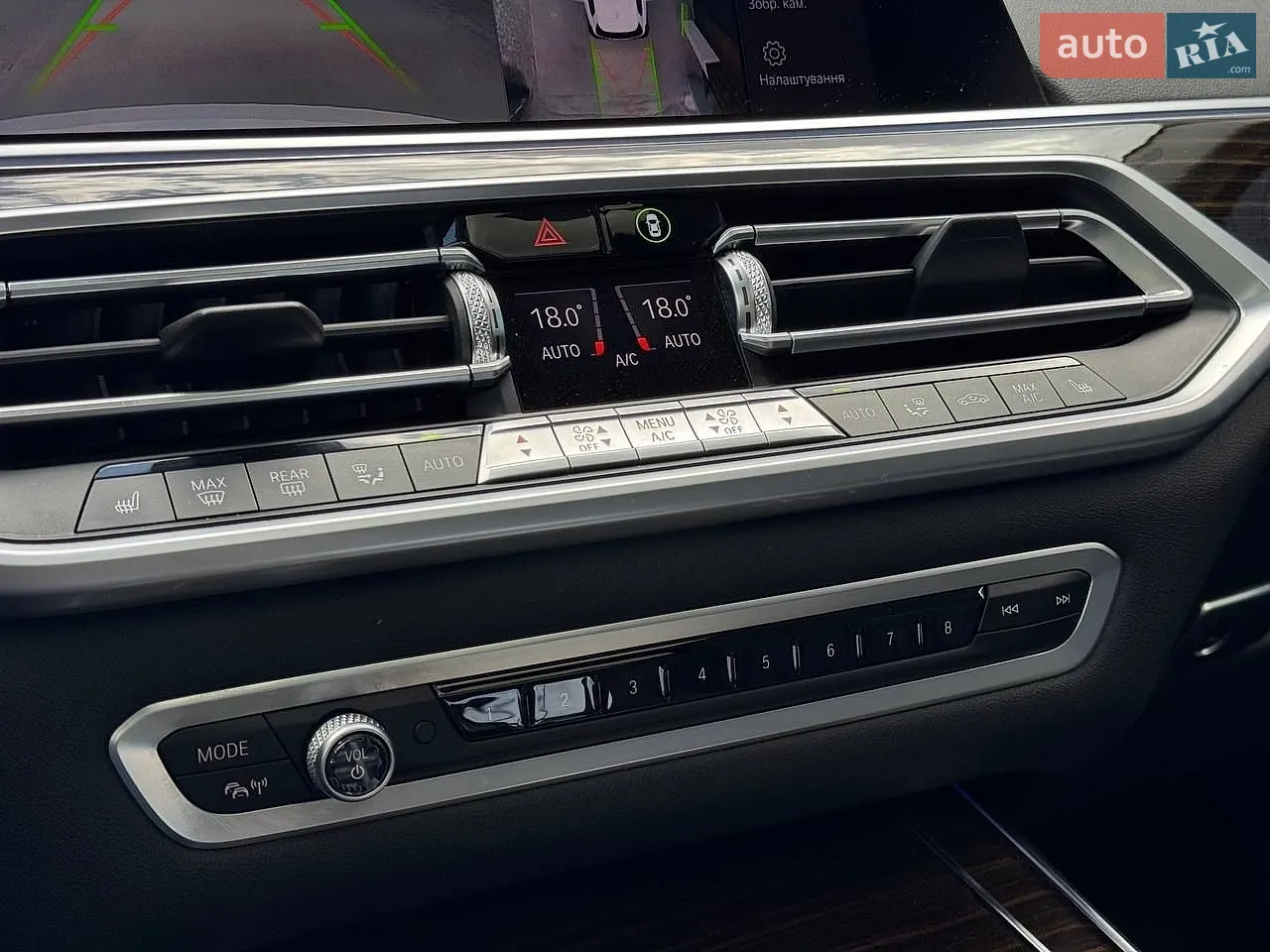 2020 BMW X7 - мініатюра 61