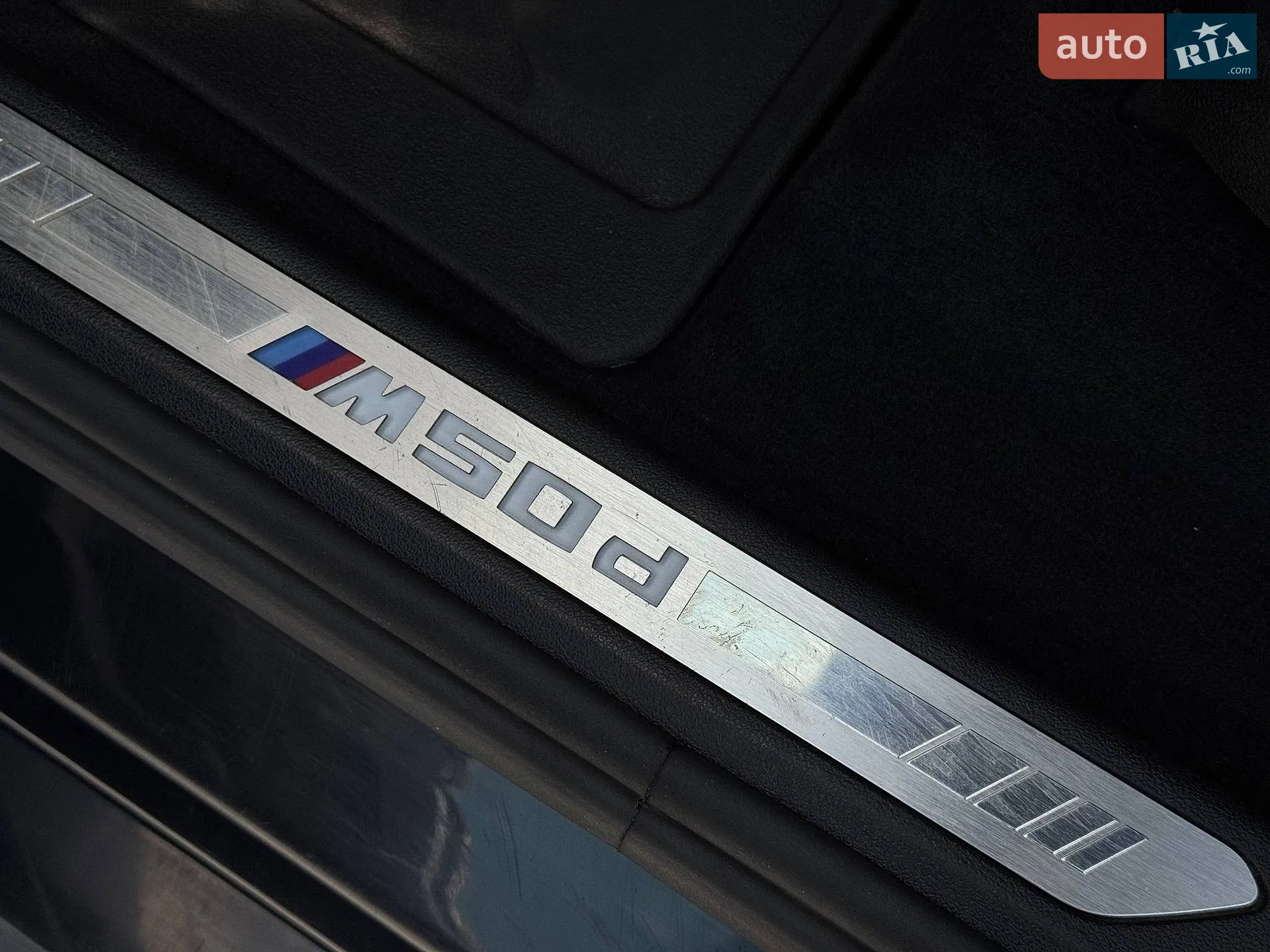 2020 BMW X7 - мініатюра 61