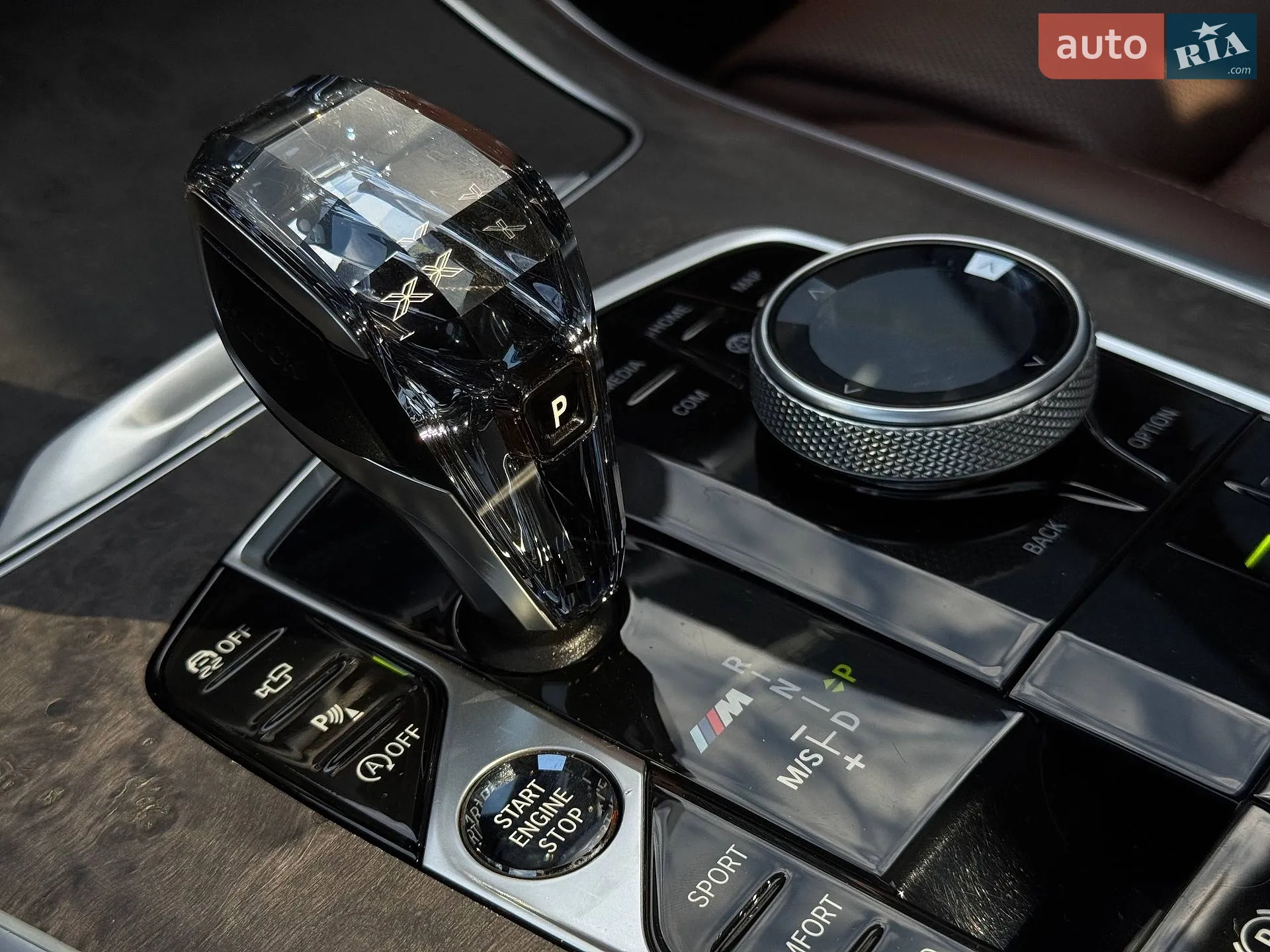 2020 BMW X7 - мініатюра 71