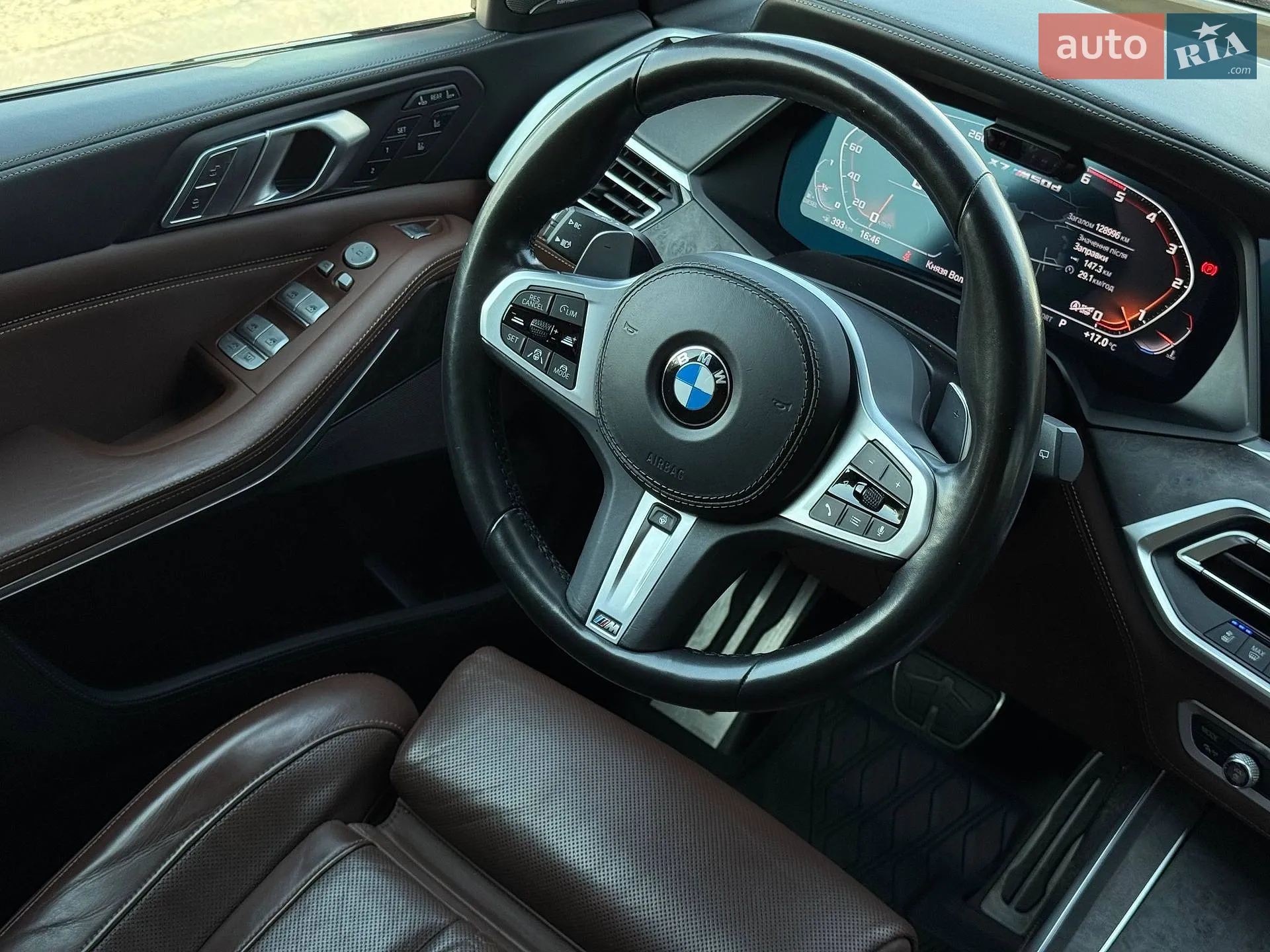 2020 BMW X7 - мініатюра 96