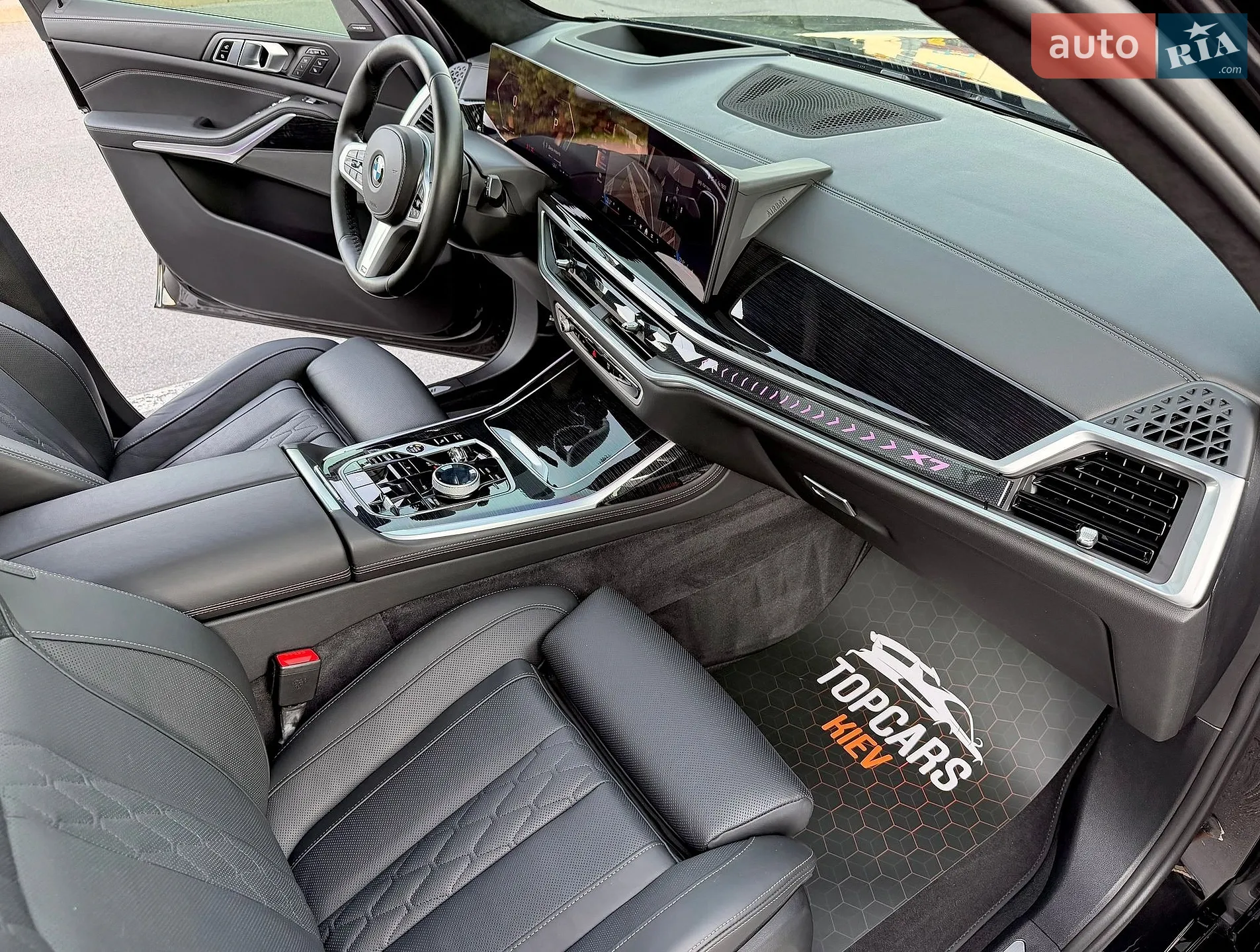 2023 BMW X7 - мініатюра 36