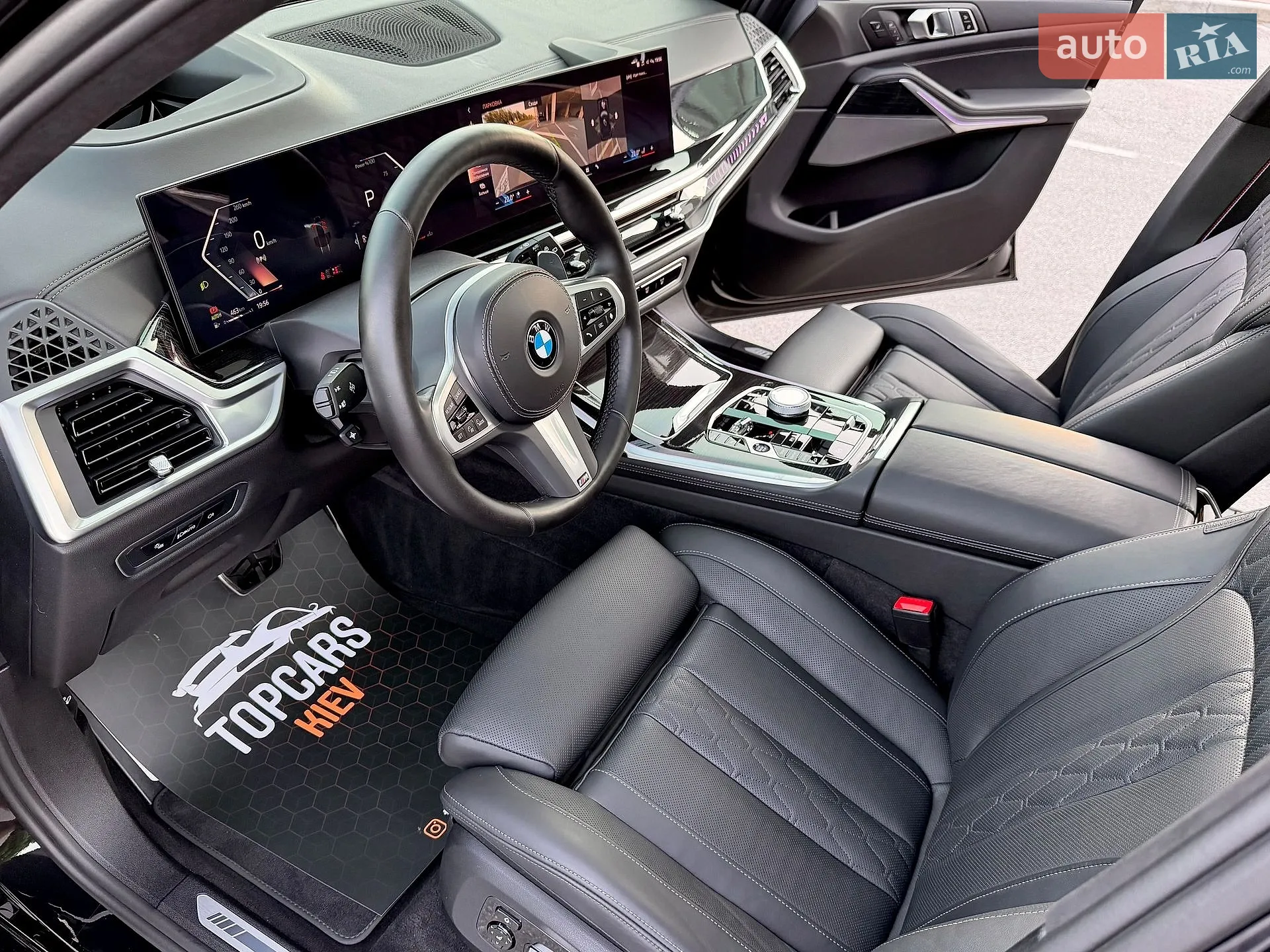 2023 BMW X7 - мініатюра 64