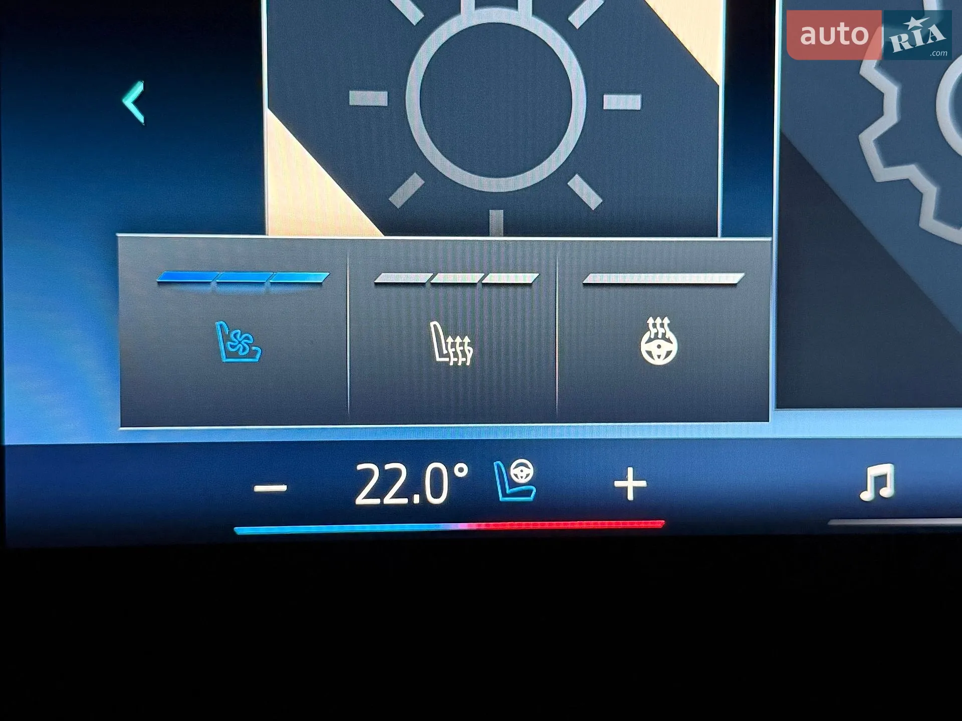 2023 BMW X7 - мініатюра 80
