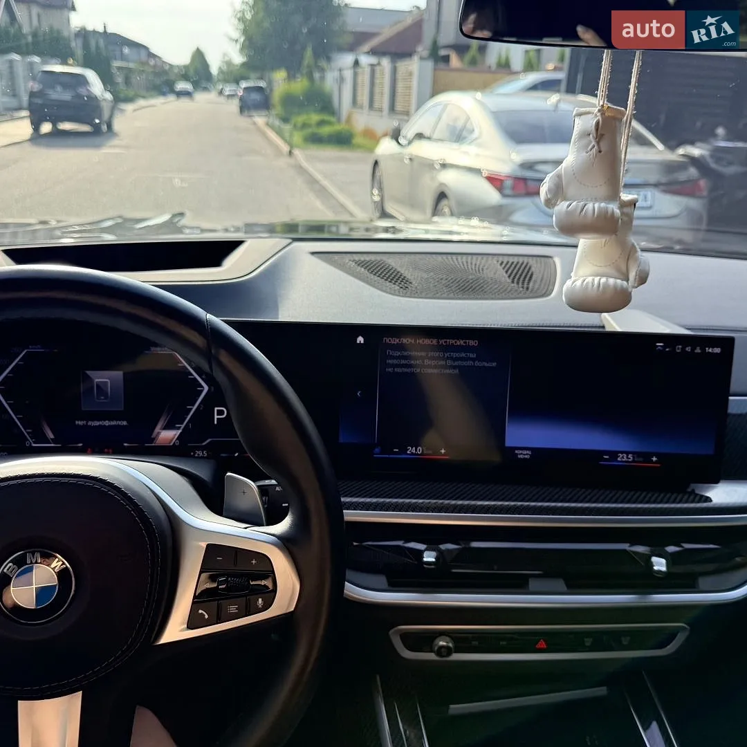 2023 BMW X7 - мініатюра 8