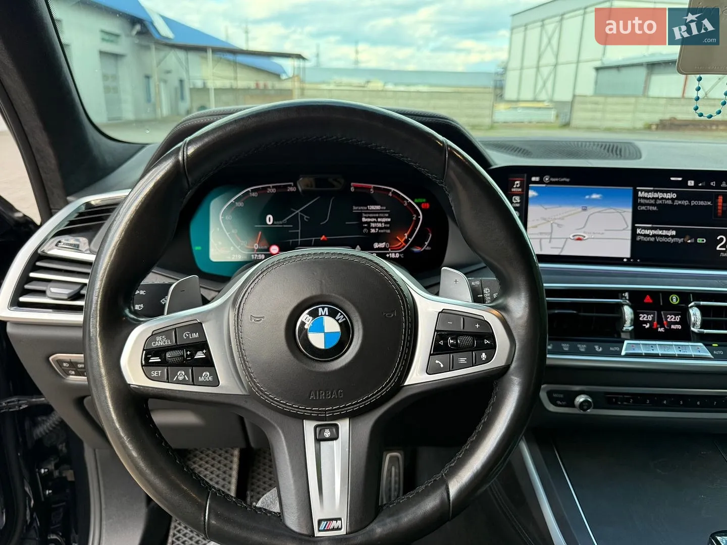 2020 BMW X7 - мініатюра 17