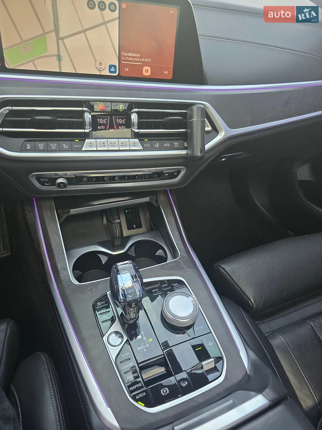 2021 BMW X7 - мініатюра 15
