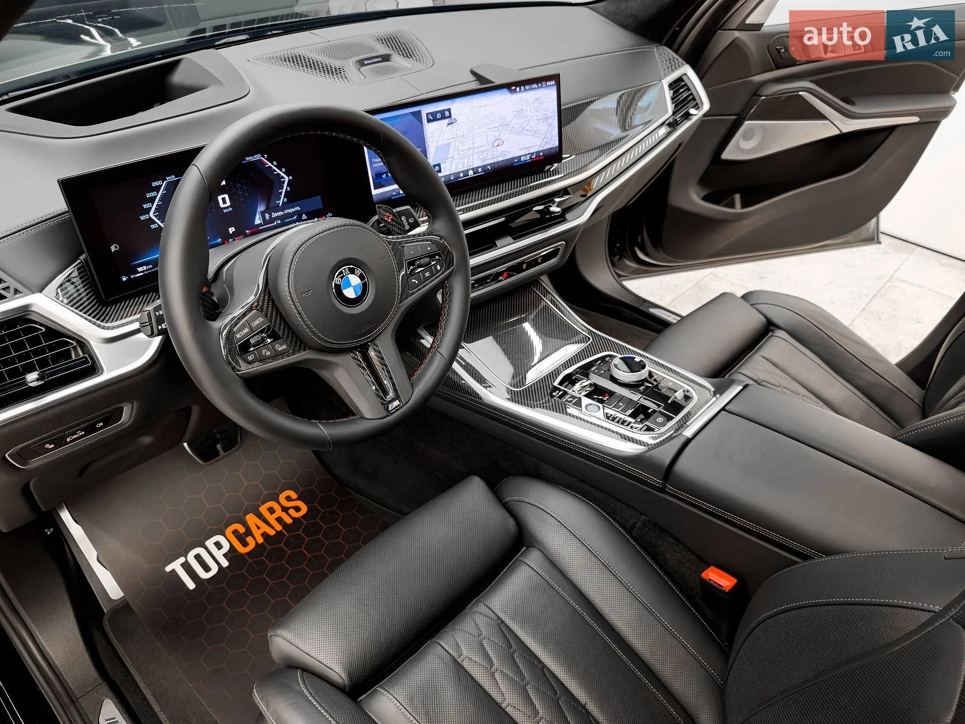 2024 BMW X7 - мініатюра 26